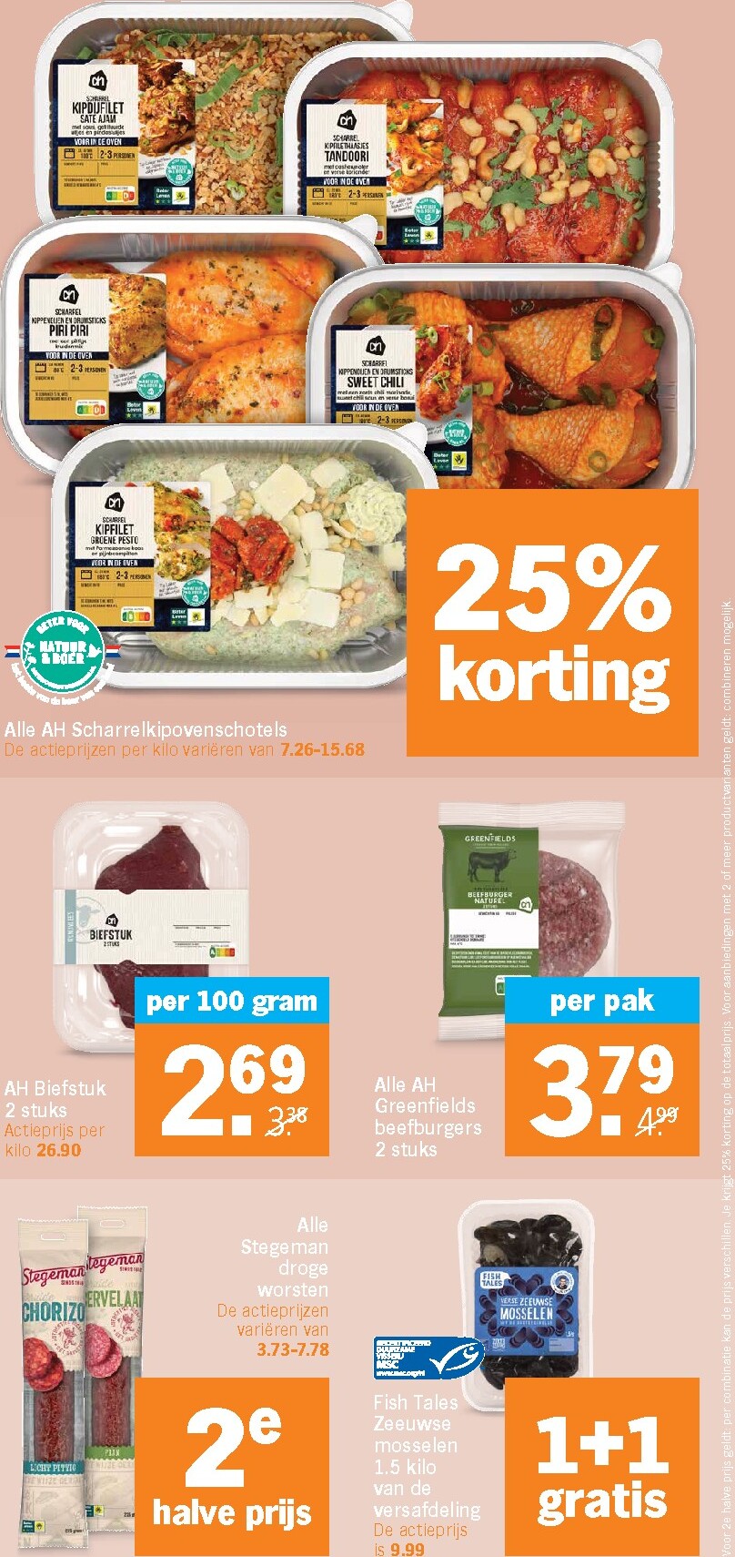 albert-heijn - Huidige Albert Heijn folder geldig van maandag 06-07-2026 tot zondag 12-07-2026 - page: 17