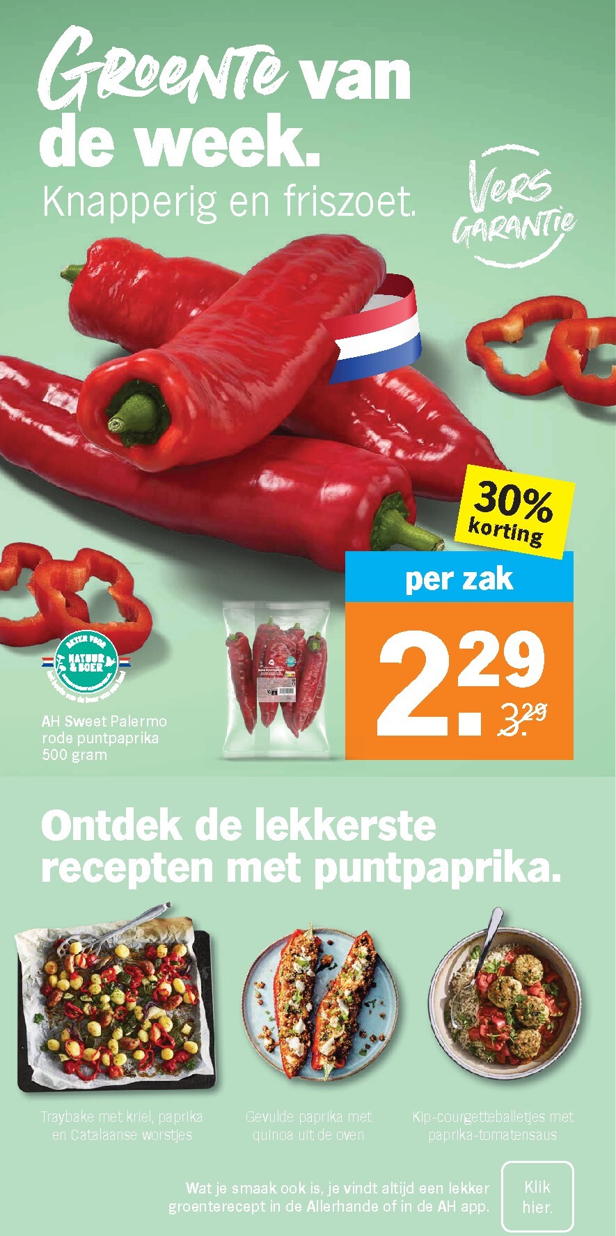 albert-heijn - Albert Heijn folder voor volgende week van maandag 20-07-2026 tot zondag 26-07-2026 - page: 7