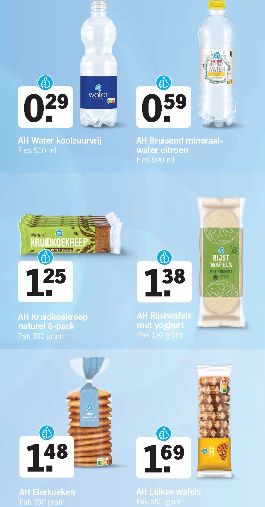 albert-heijn - Huidige Albert Heijn folder geldig van maandag 20-07-2026 tot zondag 26-07-2026 - page: 20