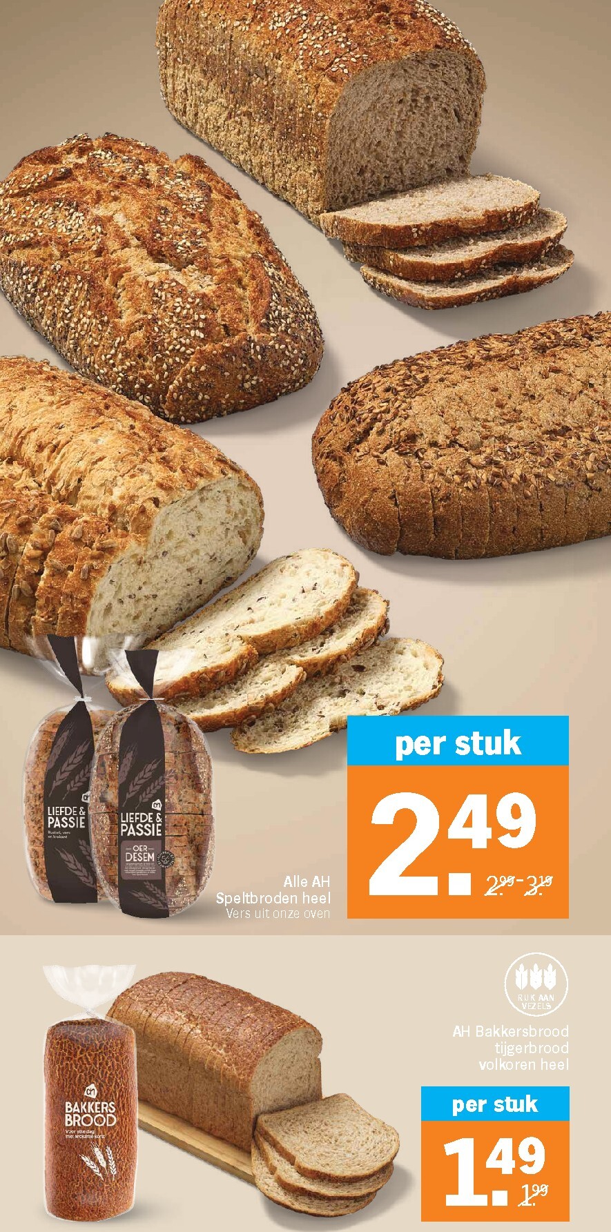 albert-heijn - Huidige Albert Heijn folder geldig van maandag 20-07-2026 tot zondag 26-07-2026 - page: 11