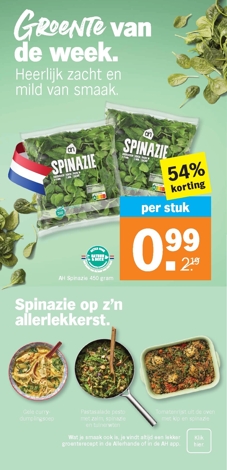 albert-heijn - Albert Heijn folder voor volgende week van maandag 10-08-2026 tot zondag 16-08-2026 - page: 8