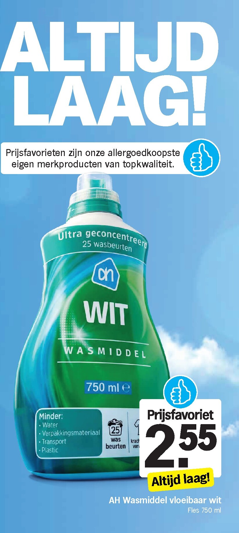 albert-heijn - Albert Heijn folder voor volgende week van maandag 10-08-2026 tot zondag 16-08-2026 - page: 26