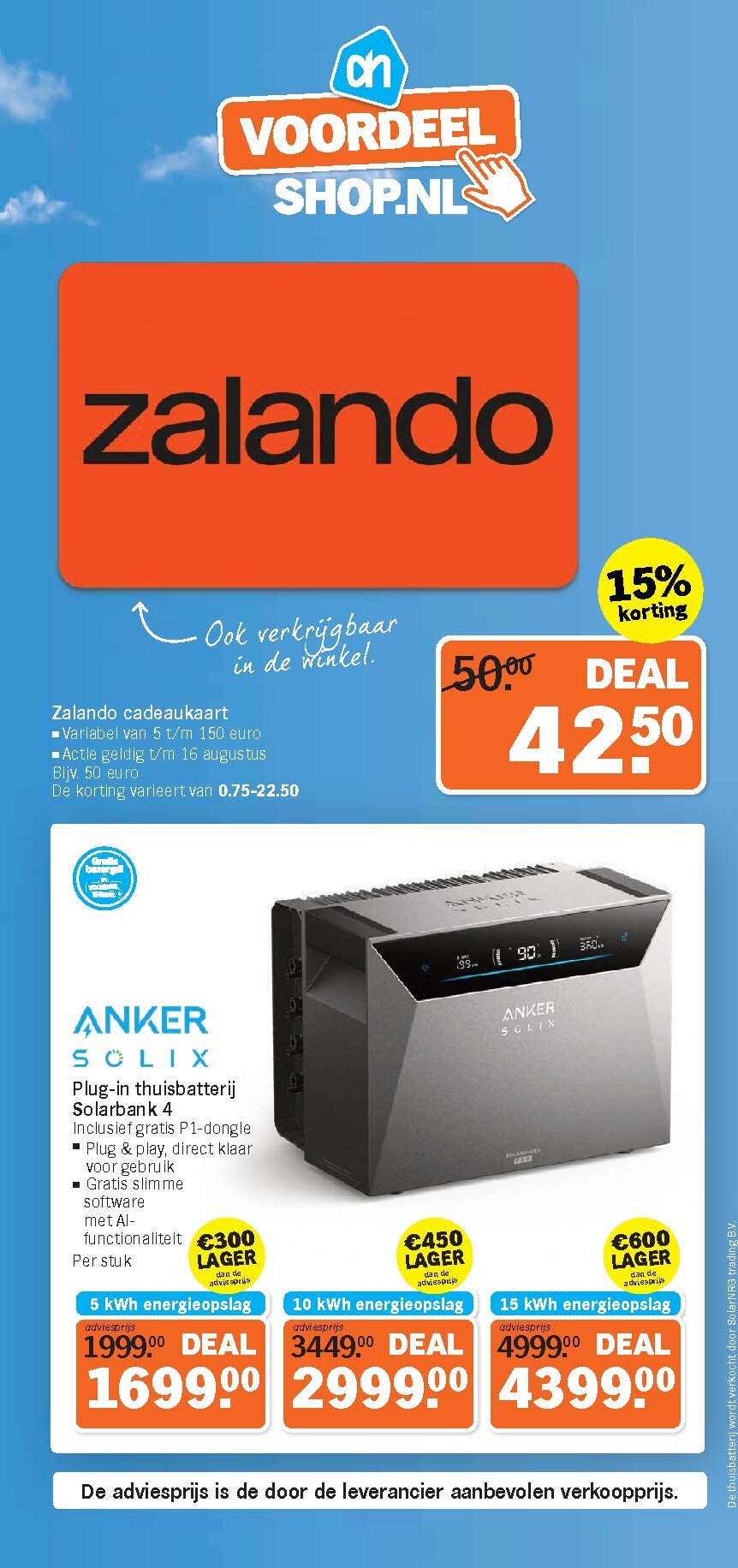 albert-heijn - Albert Heijn - Voordeelshop folder voor volgende week van maandag 10-08-2026 tot zondag 16-08-2026 - page: 3