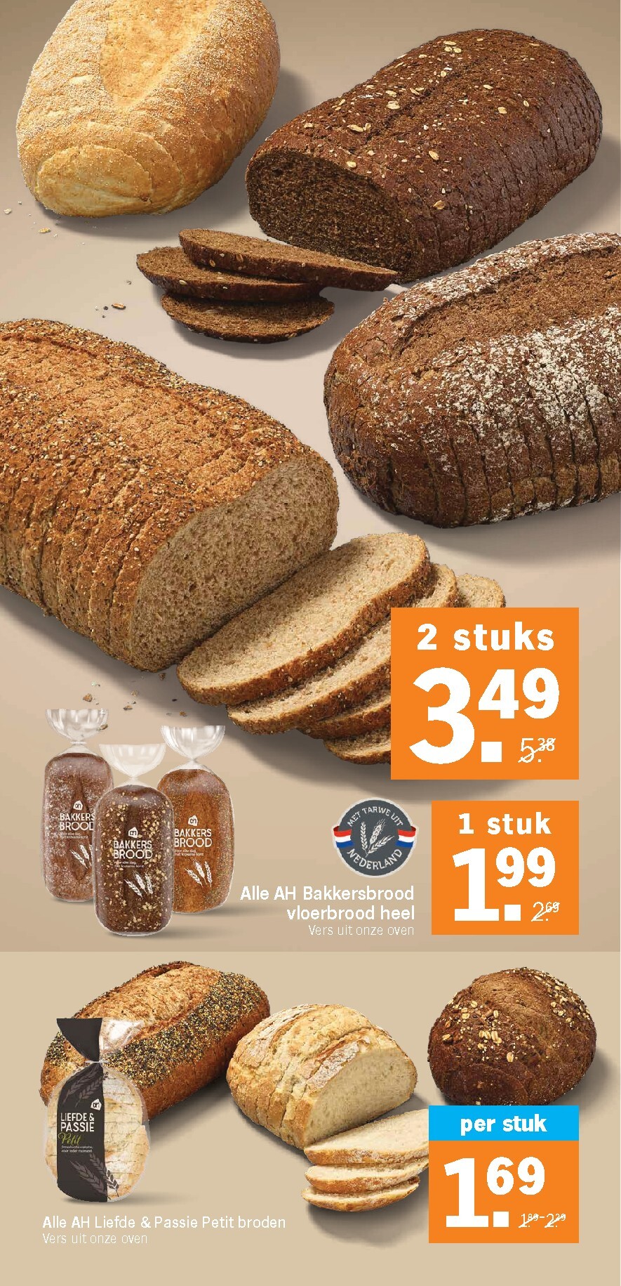 albert-heijn - Huidige Albert Heijn folder geldig van maandag 10-08-2026 tot zondag 16-08-2026 - page: 13