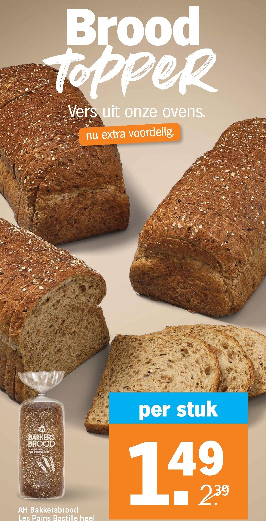 albert-heijn - Albert Heijn folder voor volgende week van maandag 17-08-2026 tot zondag 23-08-2026 - page: 23