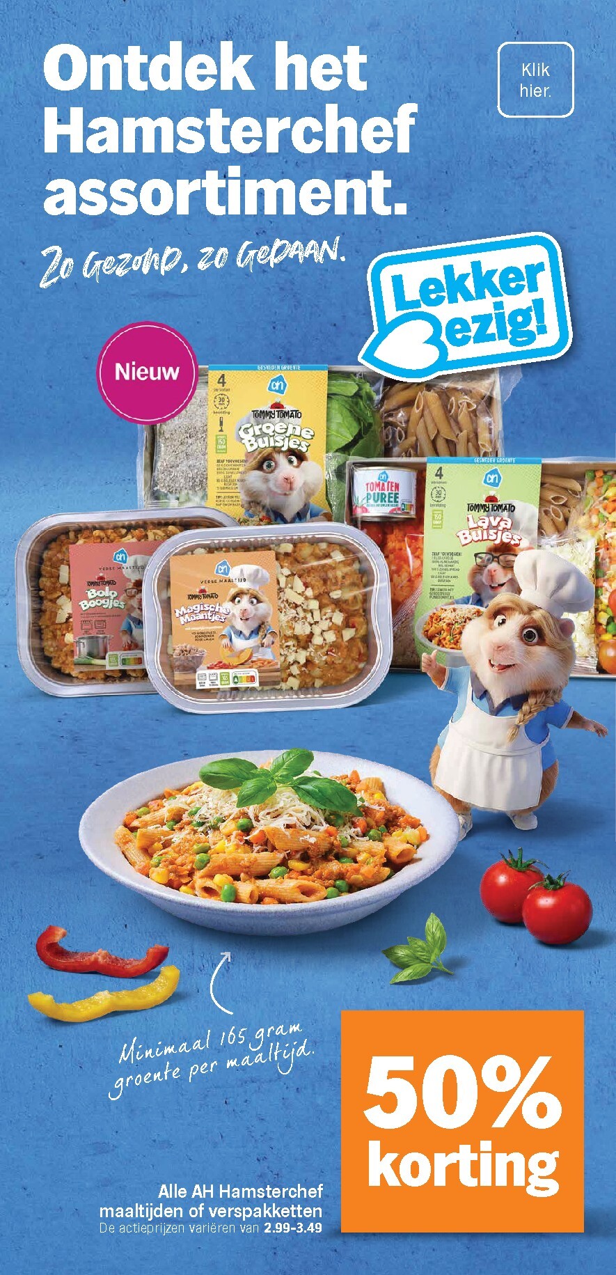 albert-heijn - Albert Heijn folder voor volgende week van maandag 17-08-2026 tot zondag 23-08-2026 - page: 15