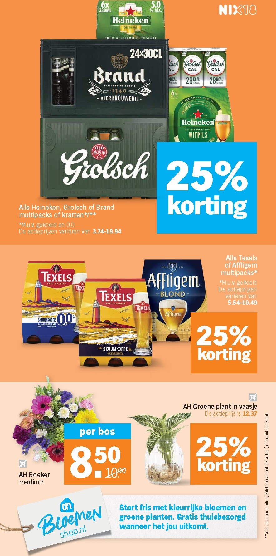 albert-heijn - Albert Heijn folder voor volgende week van maandag 24-08-2026 tot zondag 30-08-2026 - page: 33