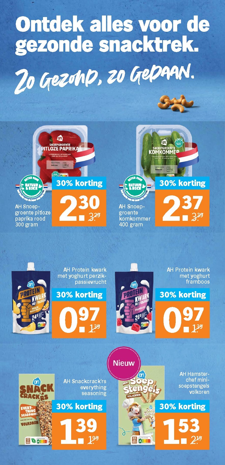 albert-heijn - Albert Heijn folder voor volgende week van maandag 24-08-2026 tot zondag 30-08-2026 - page: 14