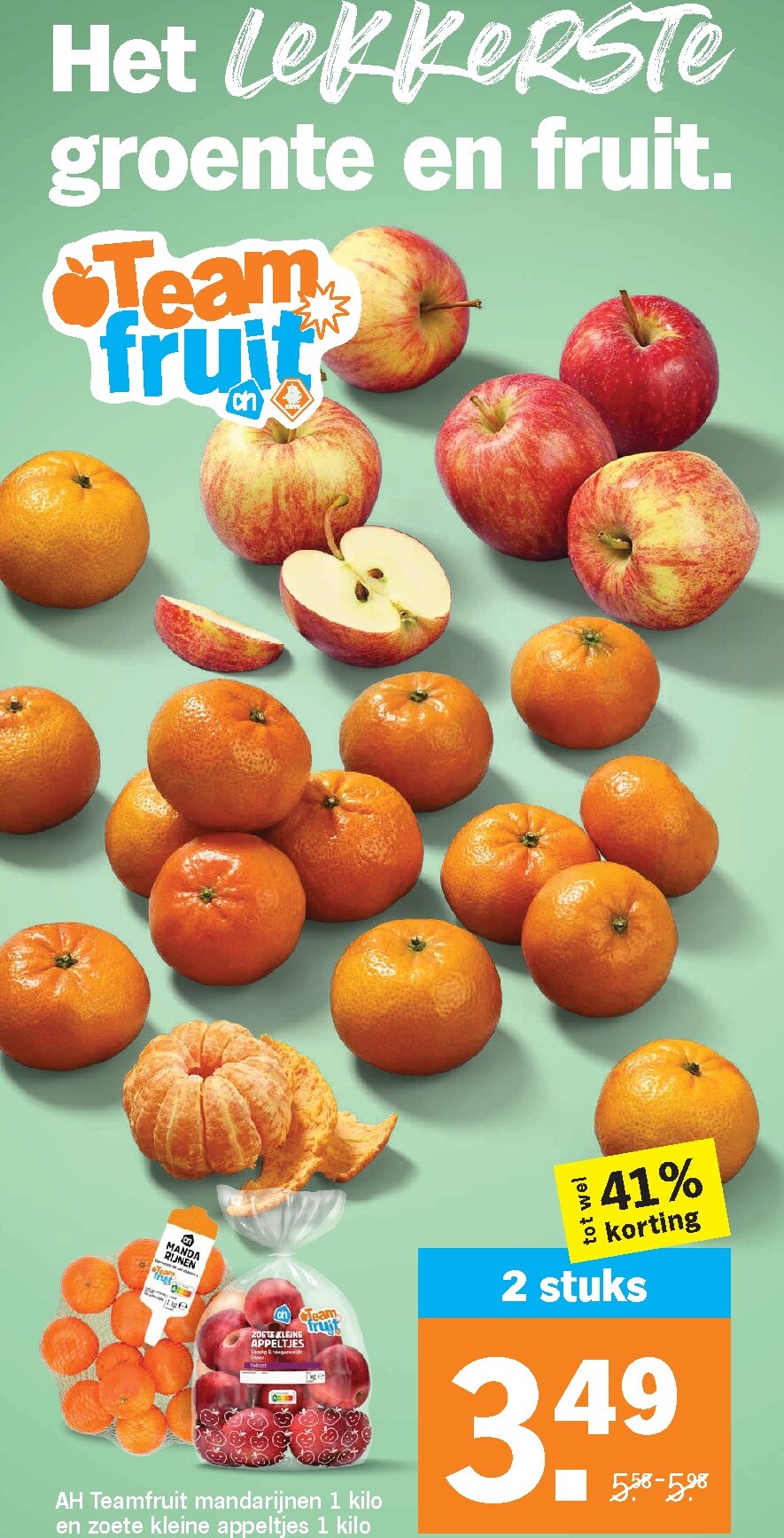 albert-heijn - Albert Heijn folder voor volgende week van maandag 24-08-2026 tot zondag 30-08-2026 - page: 16