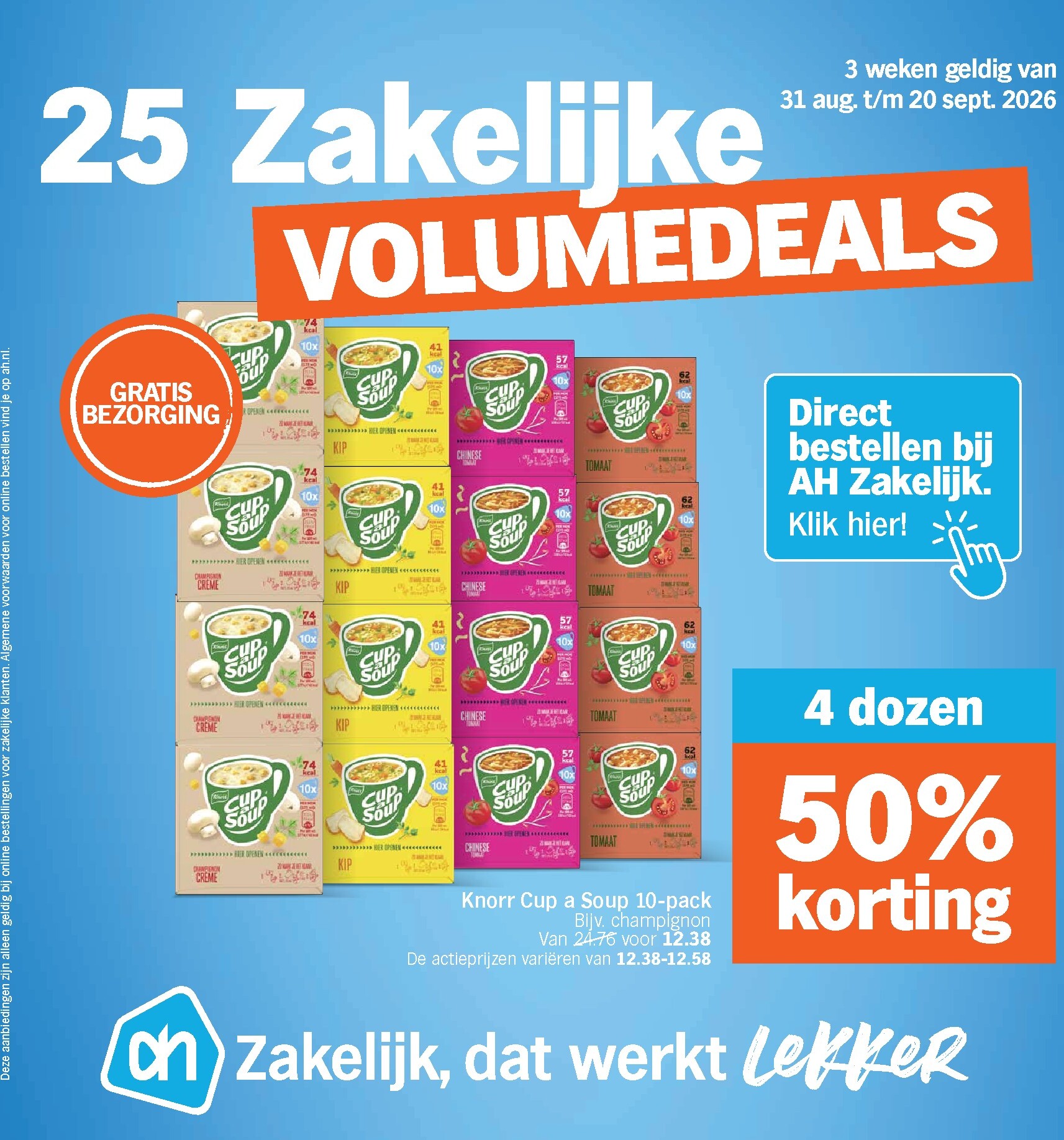 albert-heijn - Albert Heijn - Volumedeals folder voor volgende week van maandag 31-08-2026 tot zondag 20-09-2026 - page: 16