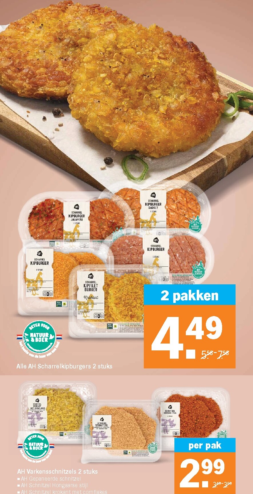 albert-heijn - Huidige Albert Heijn folder geldig van maandag 31-08-2026 tot zondag 06-09-2026 - page: 14