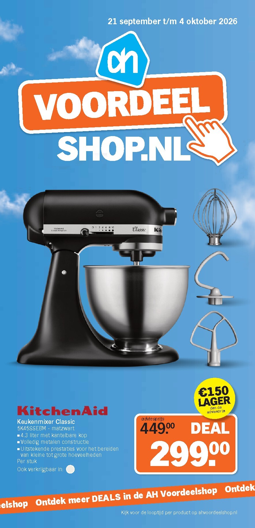 albert-heijn - Albert Heijn - Voordeelshop folder voor volgende week van maandag 21-09-2026 tot zondag 04-10-2026