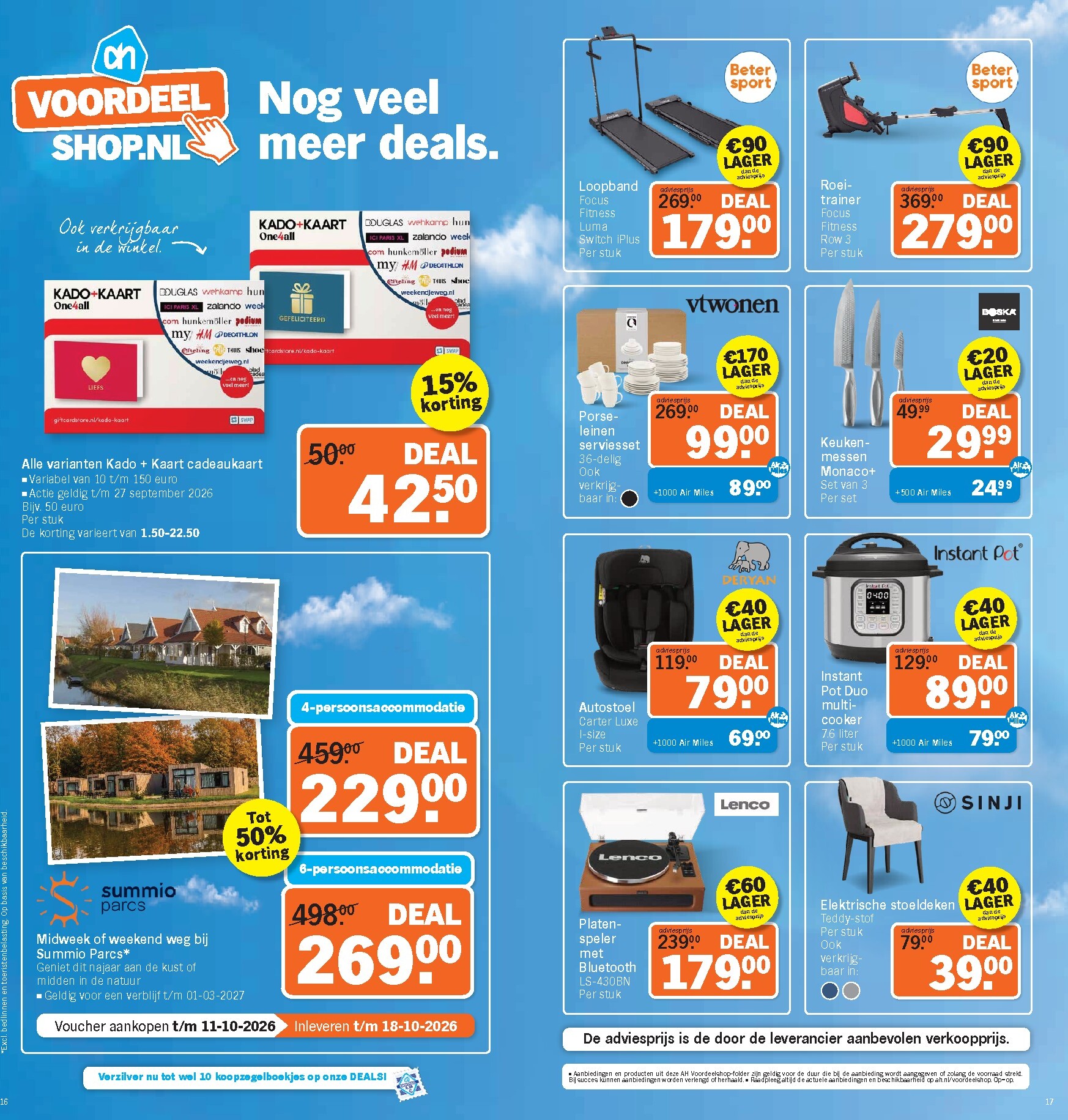 albert-heijn - Albert Heijn - Voordeelshop folder voor volgende week van maandag 21-09-2026 tot zondag 04-10-2026 - page: 9