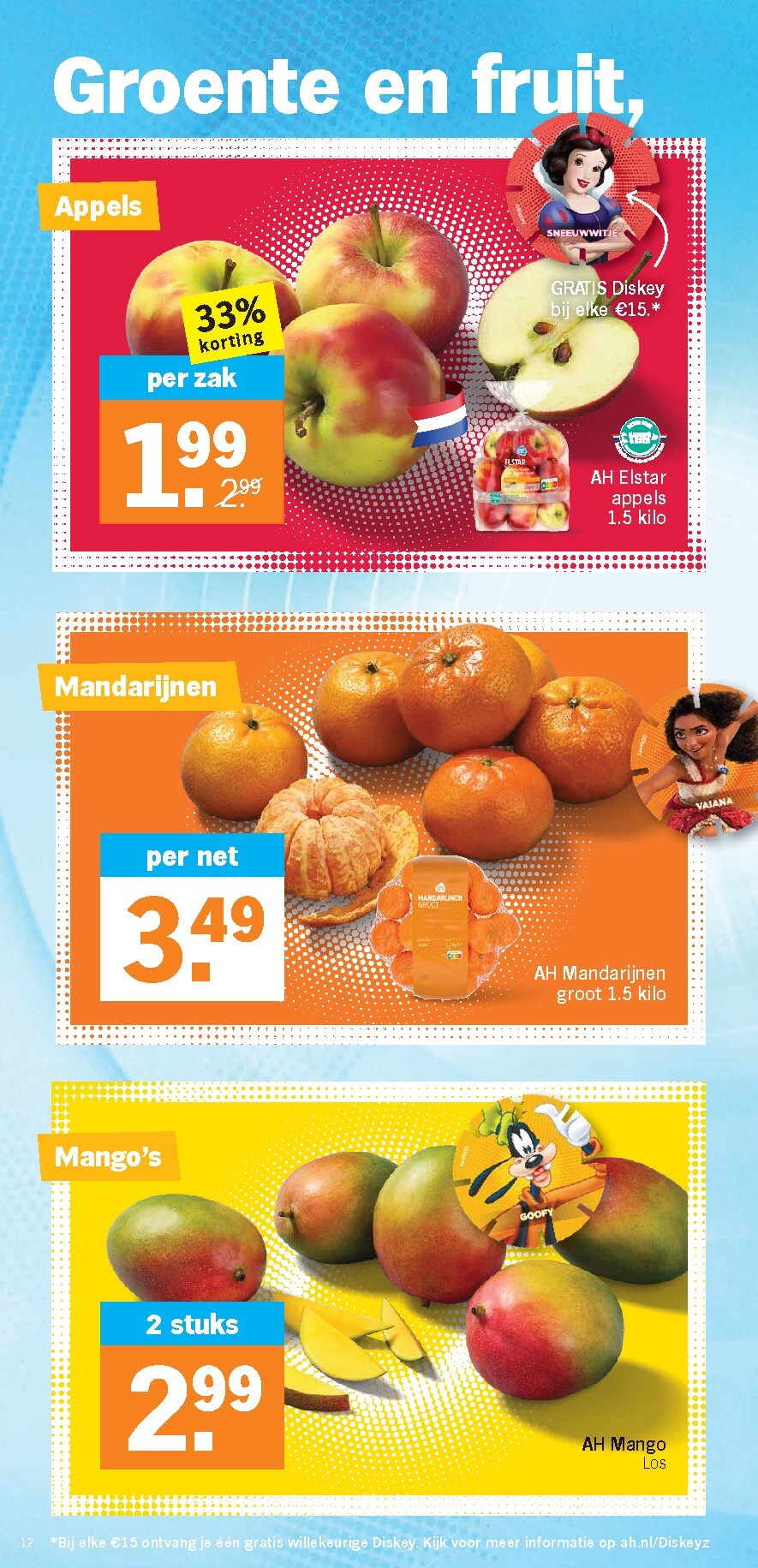 albert-heijn - Albert Heijn folder voor volgende week van maandag 21-09-2026 tot zondag 27-09-2026 - page: 12