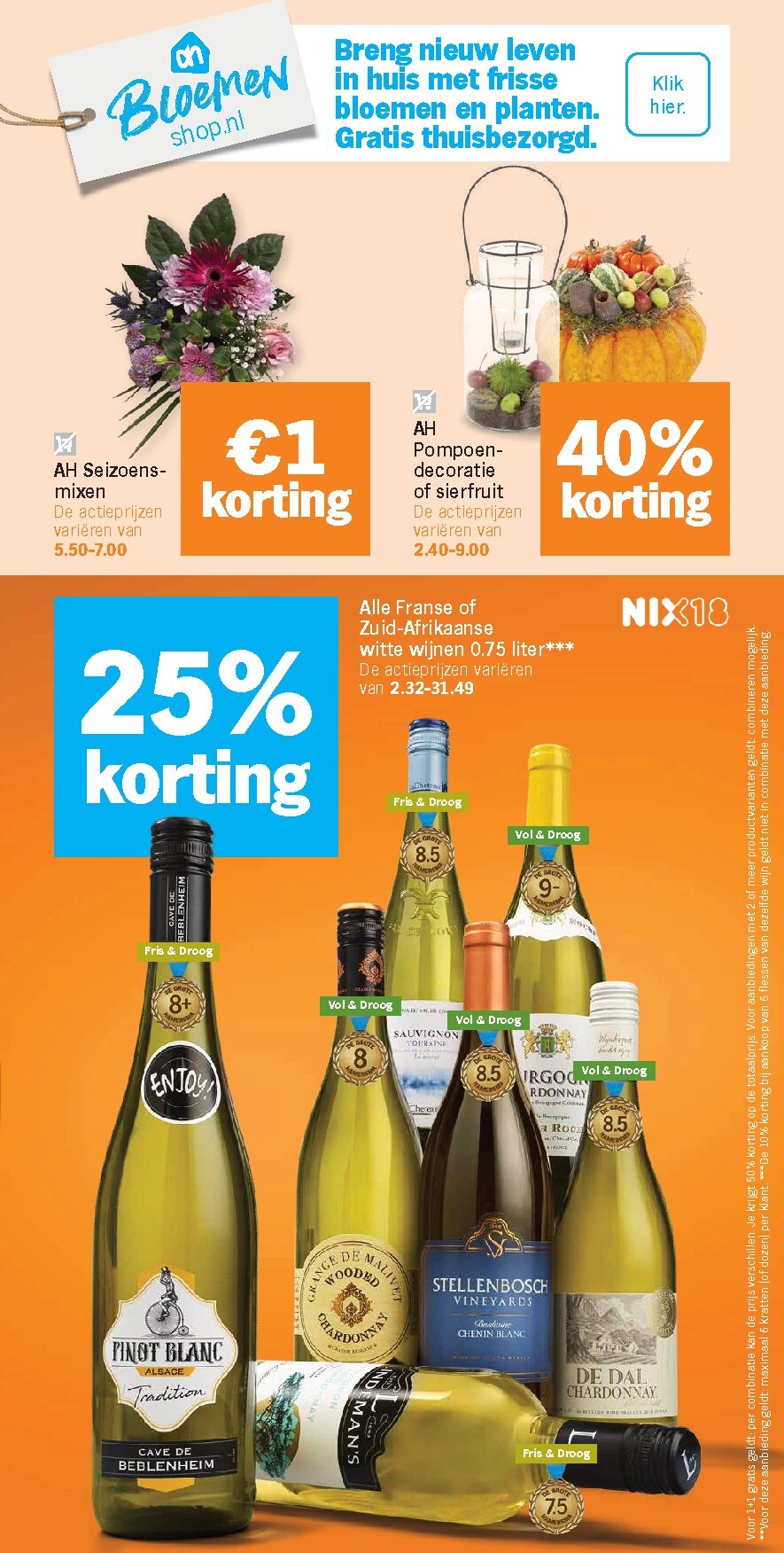 albert-heijn - Albert Heijn folder voor volgende week van maandag 21-09-2026 tot zondag 27-09-2026 - page: 33