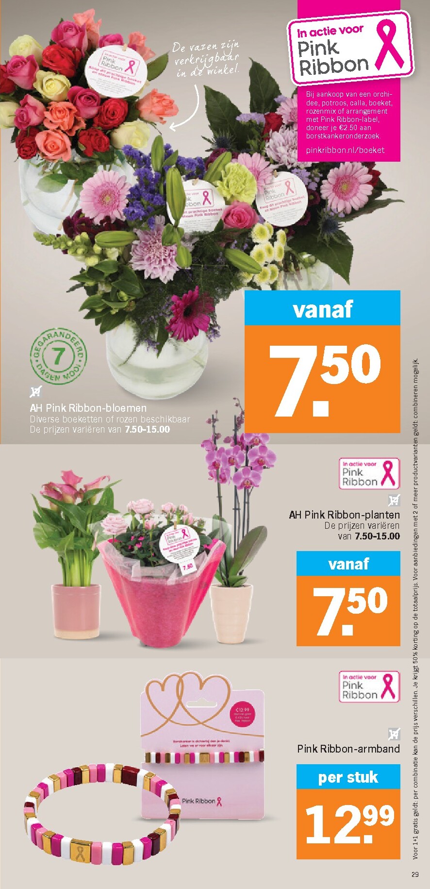 albert-heijn - Albert Heijn folder voor volgende week van maandag 28-09-2026 tot zondag 04-10-2026 - page: 29
