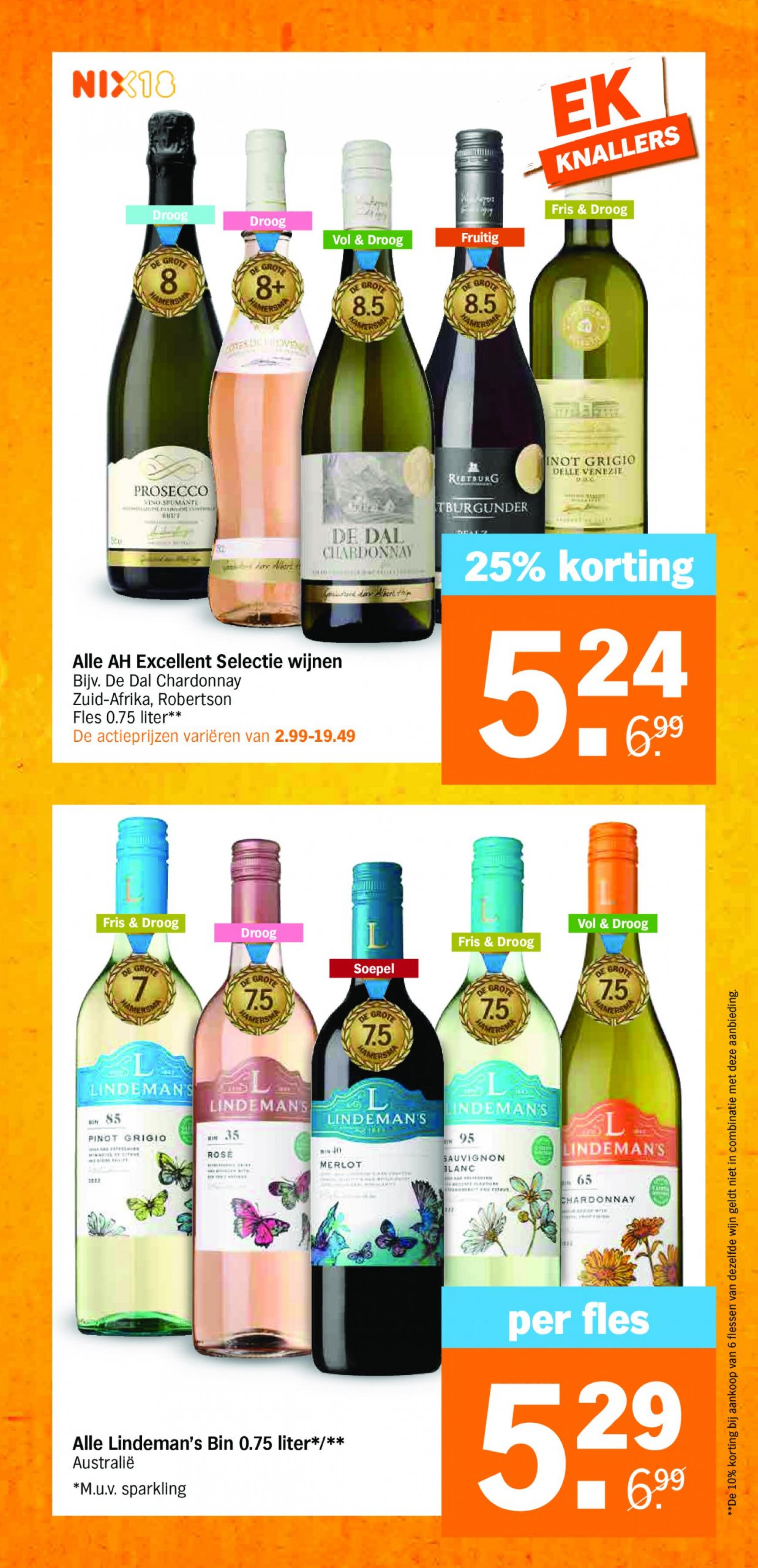 albert-heijn - Albert Heijn folder huidig 24.06. - 30.06. - page: 16