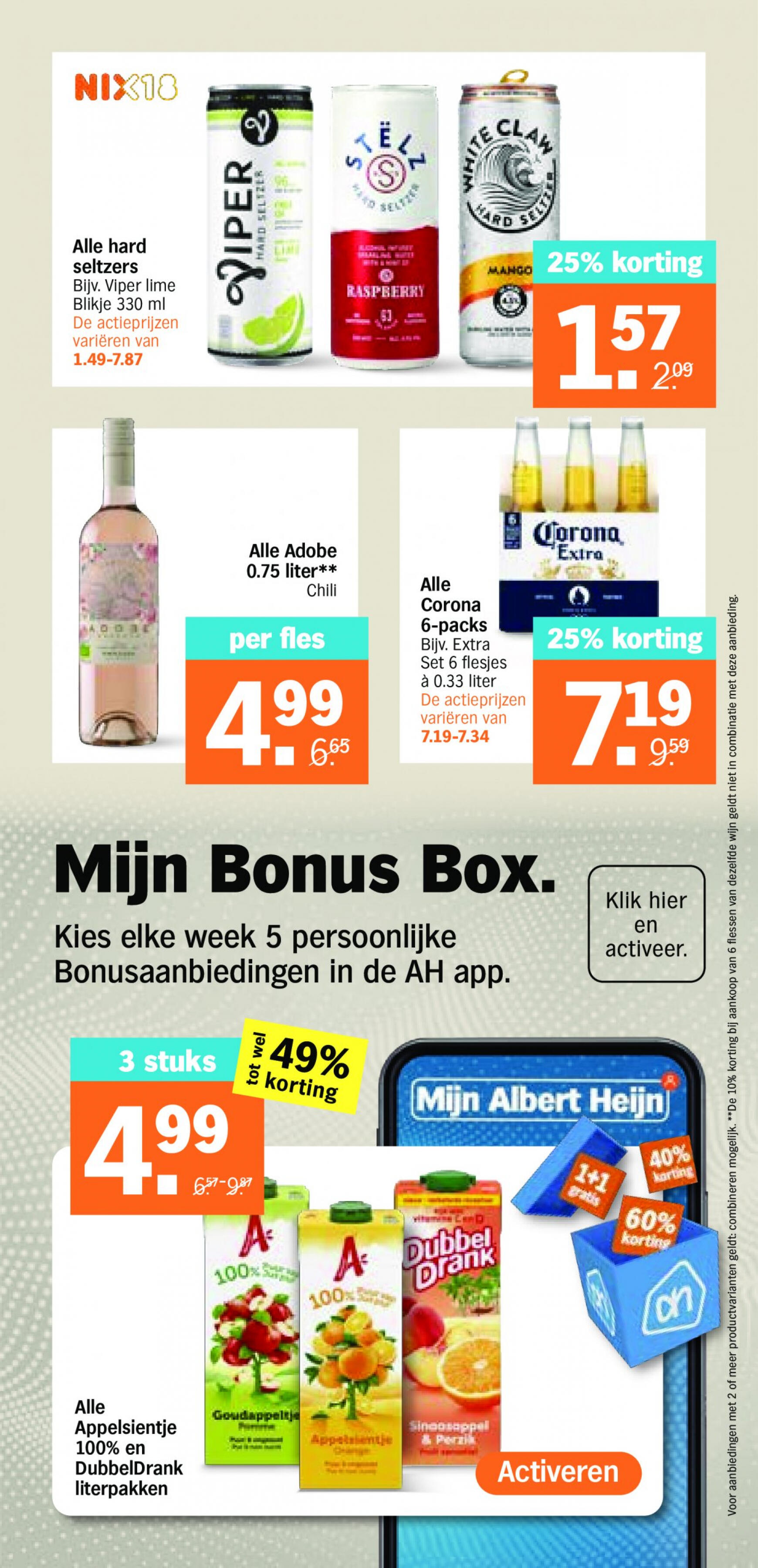 albert-heijn - Albert Heijn folder huidig 29.07. - 04.08. - page: 21