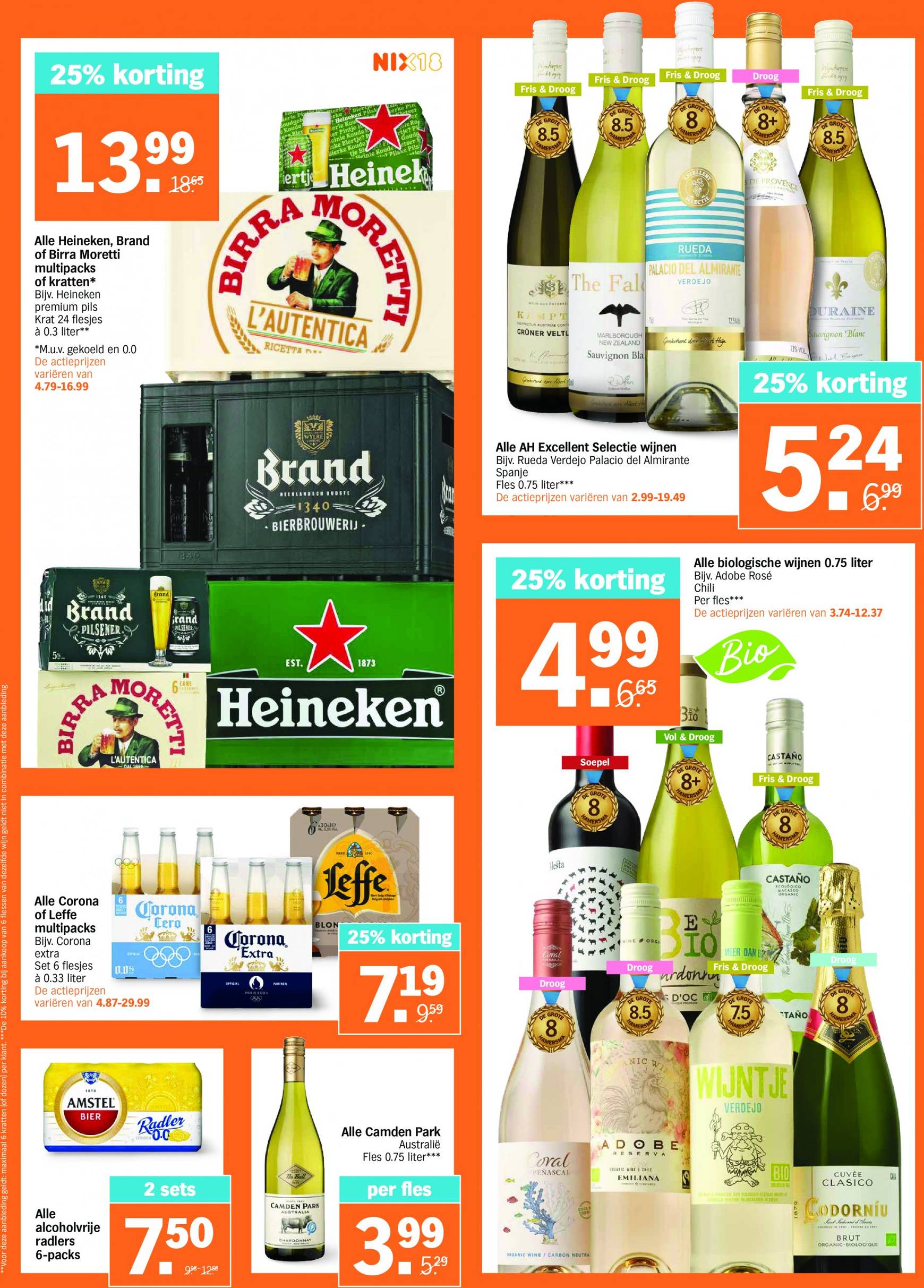 albert-heijn - Albert Heijn folder huidig 19.08. - 25.08. - page: 14