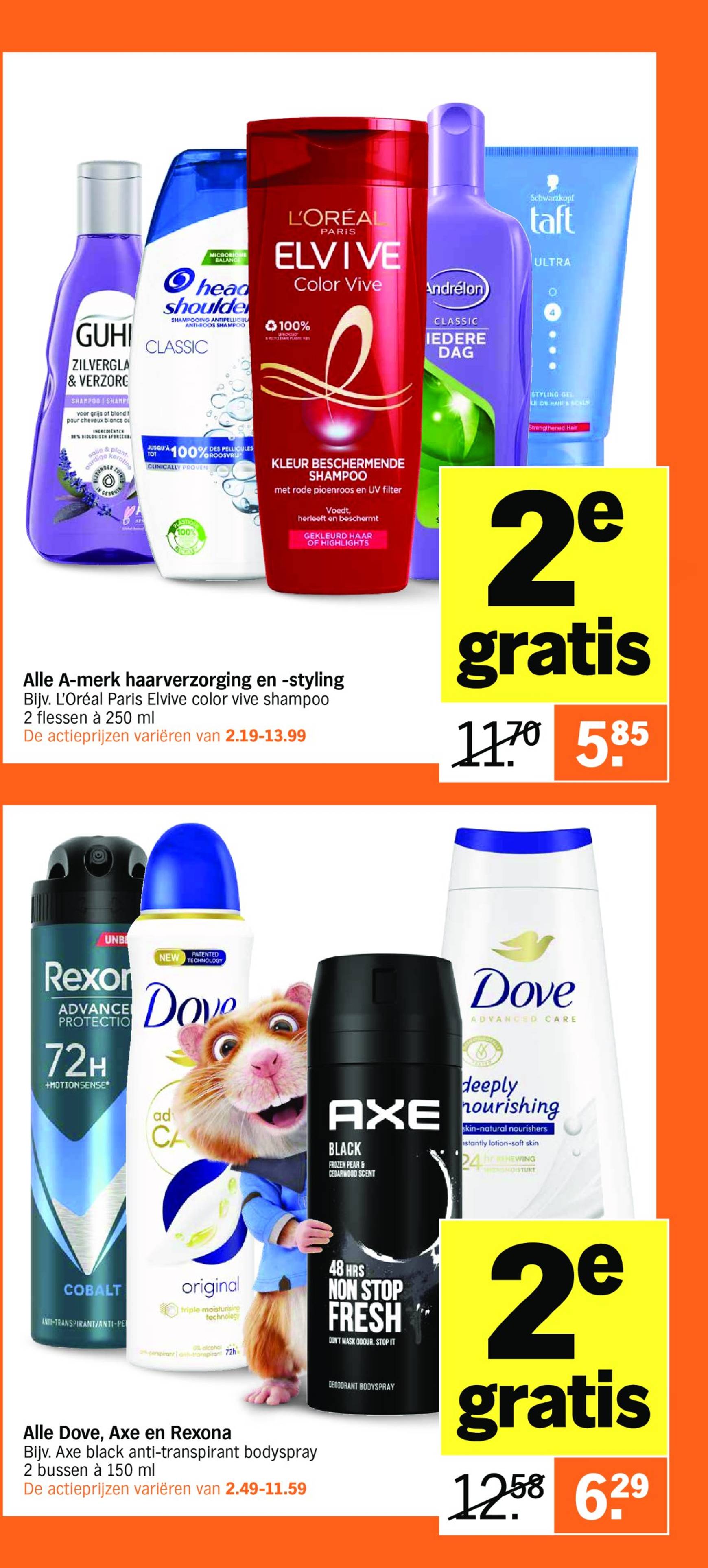 albert-heijn - Albert Heijn folder geldig vanaf 21.10. - 27.10. - page: 11