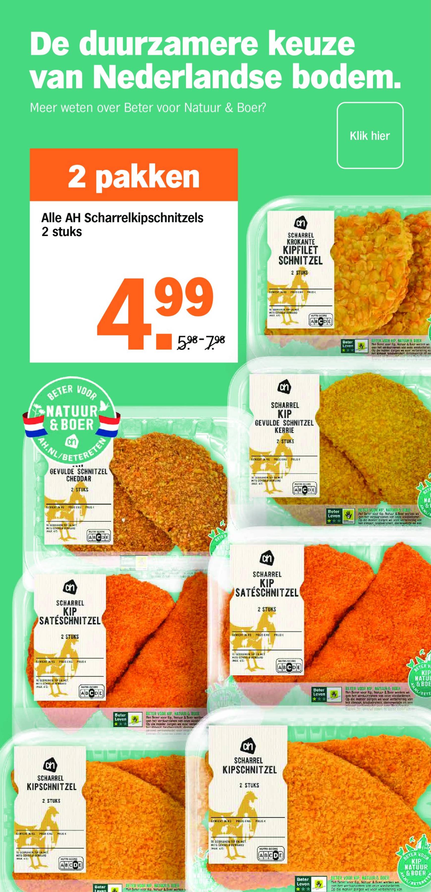 albert-heijn - Albert Heijn folder geldig vanaf 04.11. - 10.11. - page: 13