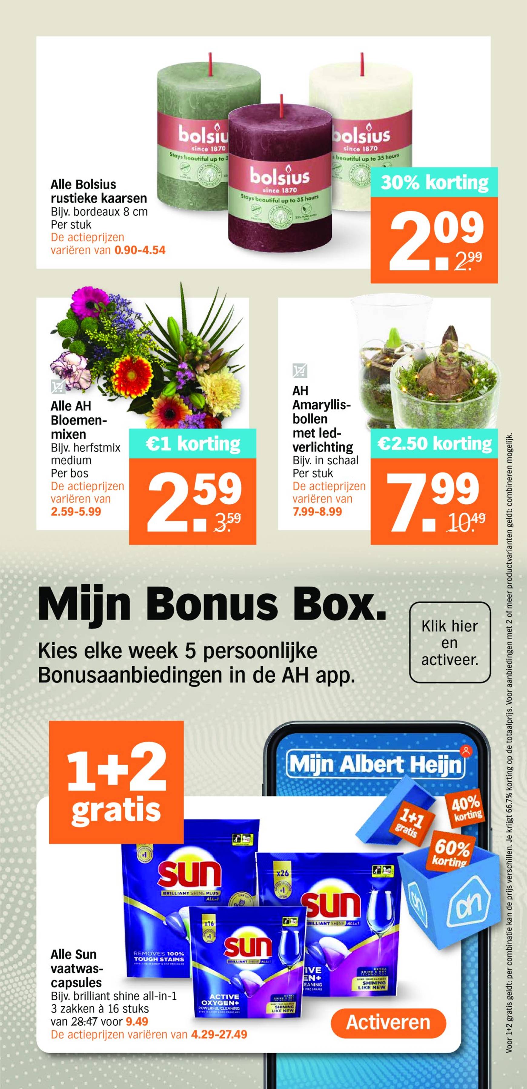 albert-heijn - Albert Heijn folder geldig vanaf 04.11. - 10.11. - page: 27