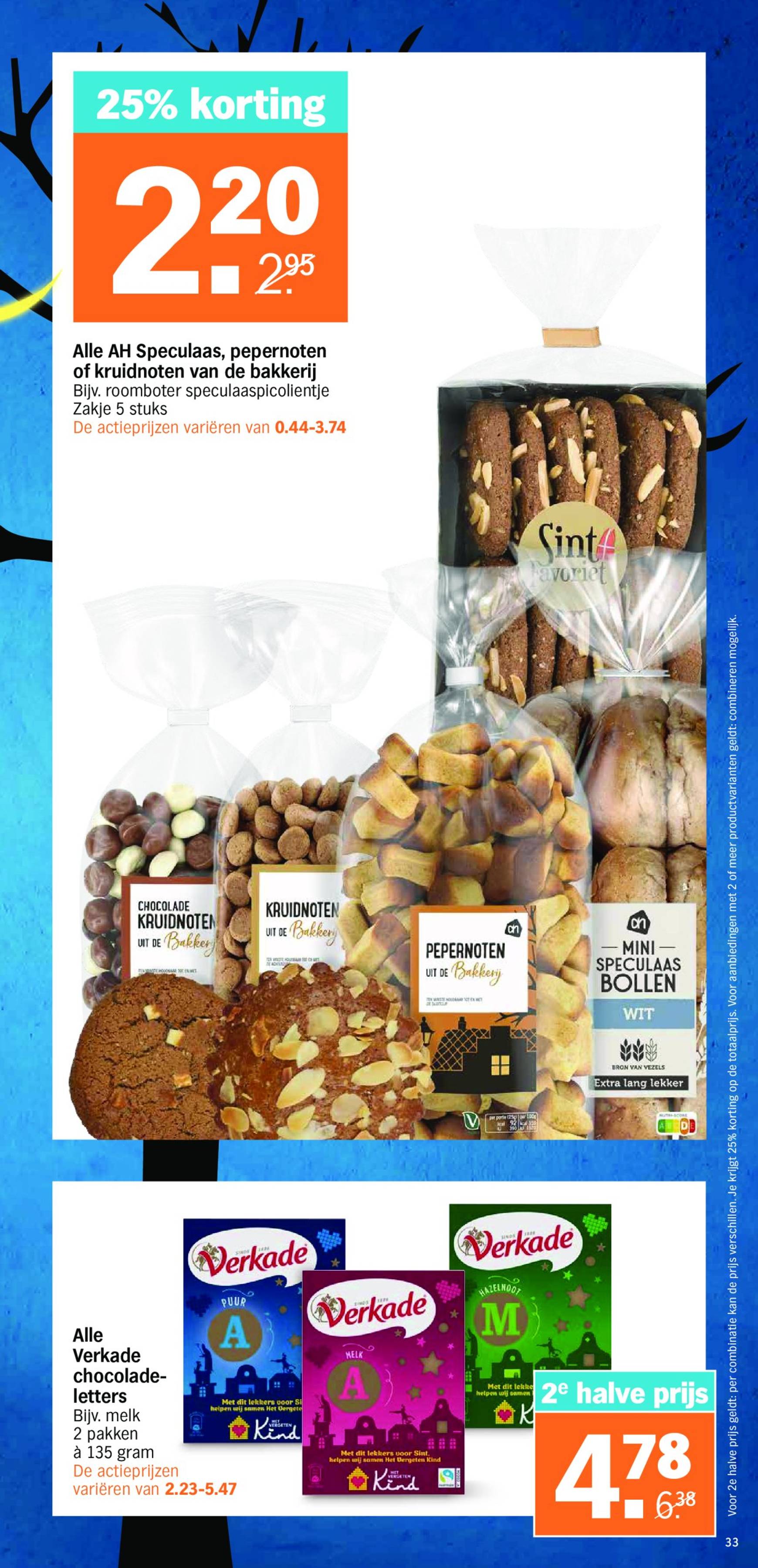 albert-heijn - Albert Heijn folder geldig vanaf 11.11. - 17.11. - page: 33