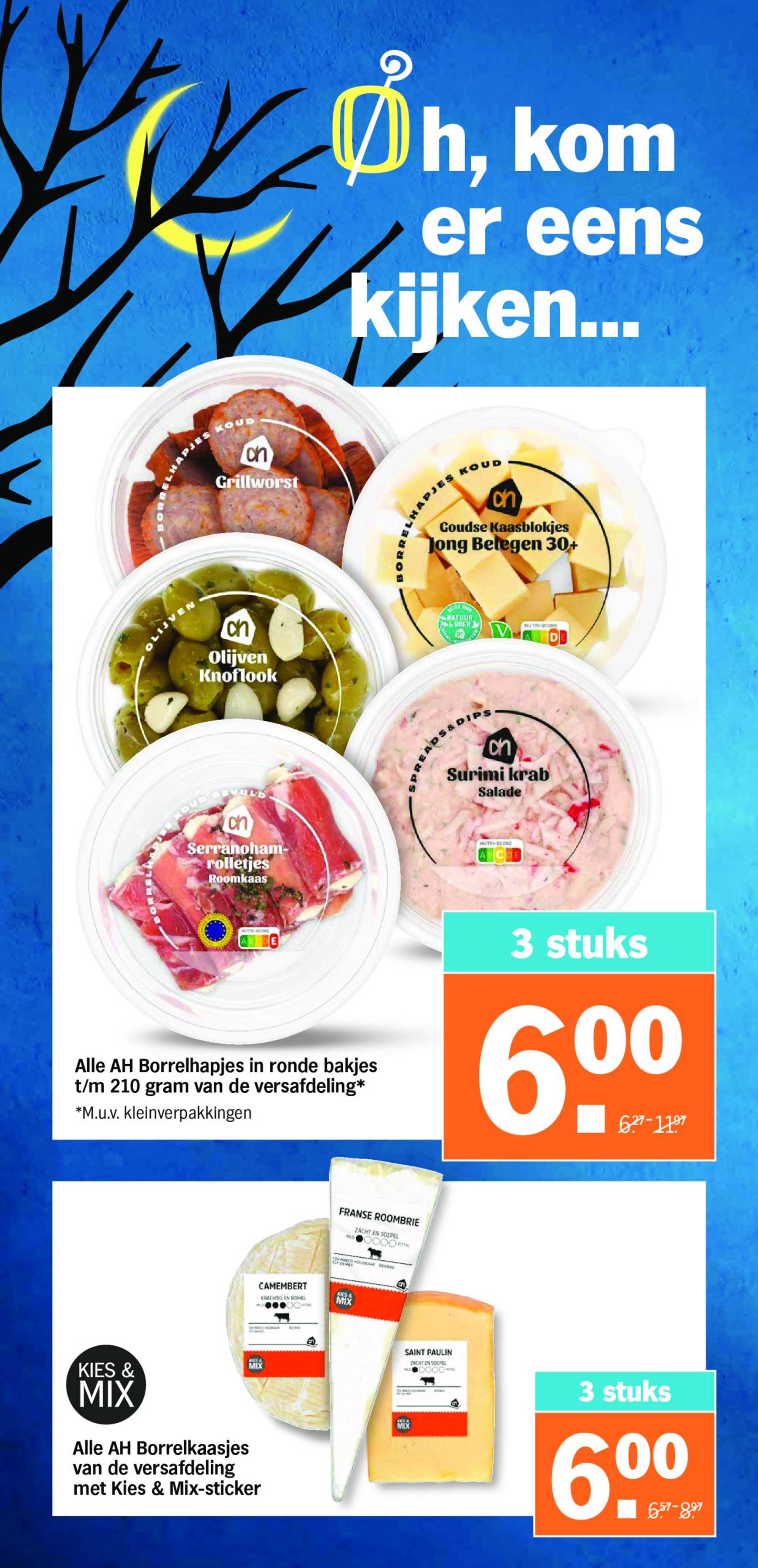 albert-heijn - Albert Heijn folder geldig vanaf 02-12 t/m 08-12 - page: 5