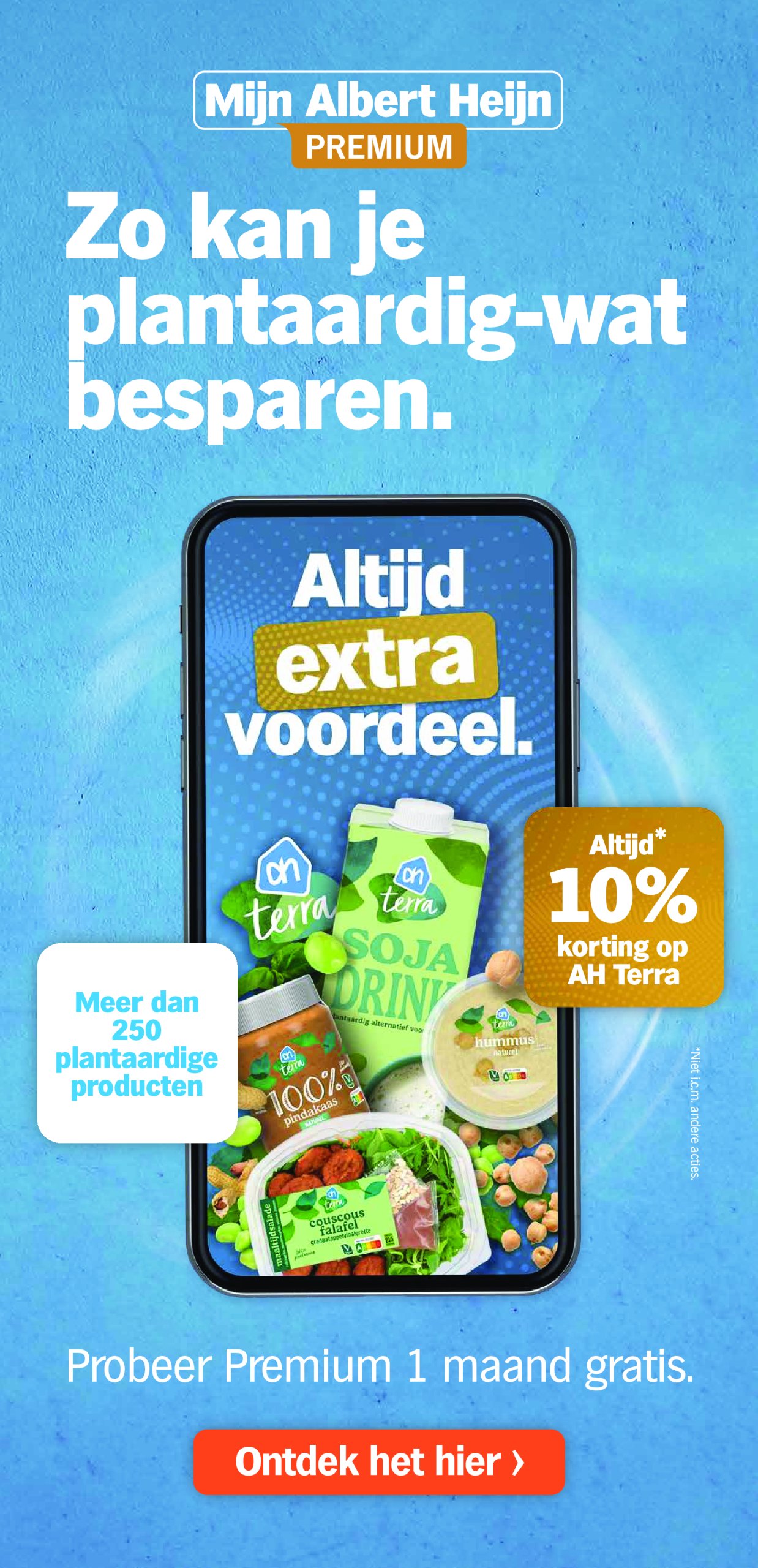 albert-heijn - Albert Heijn folder geldig vanaf 03-03 t/m 09-03 - page: 33