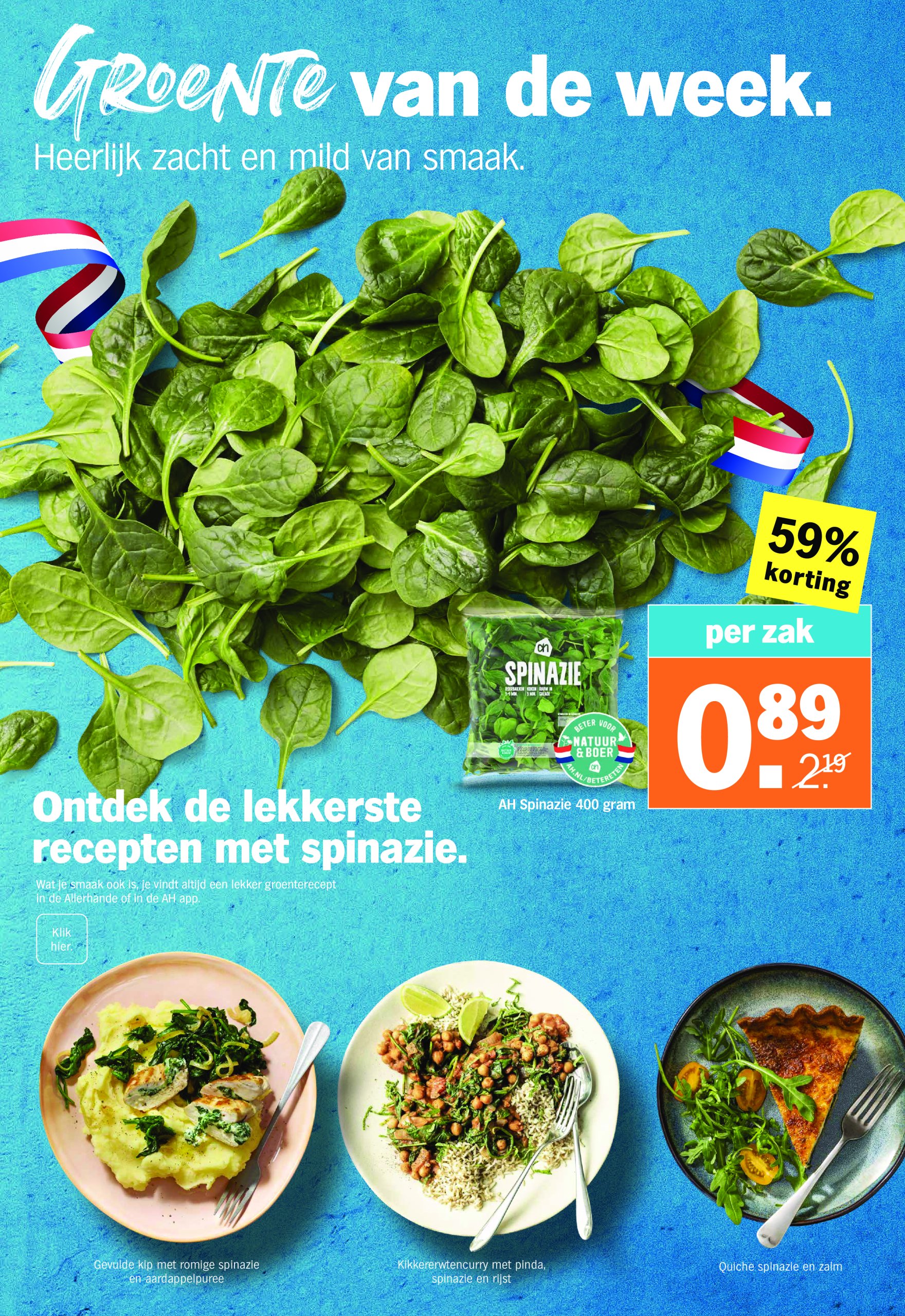 albert-heijn - Albert Heijn folder geldig vanaf 02-06 t/m 09-06 - page: 9