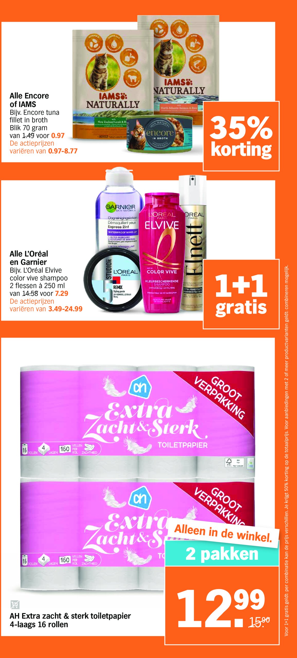 albert-heijn - Albert Heijn folder geldig vanaf 10-06 t/m 15-06 - page: 31 albert-heijn - Albert Heijn folder geldig vanaf 10-06 t/m 15-06 - page: 31