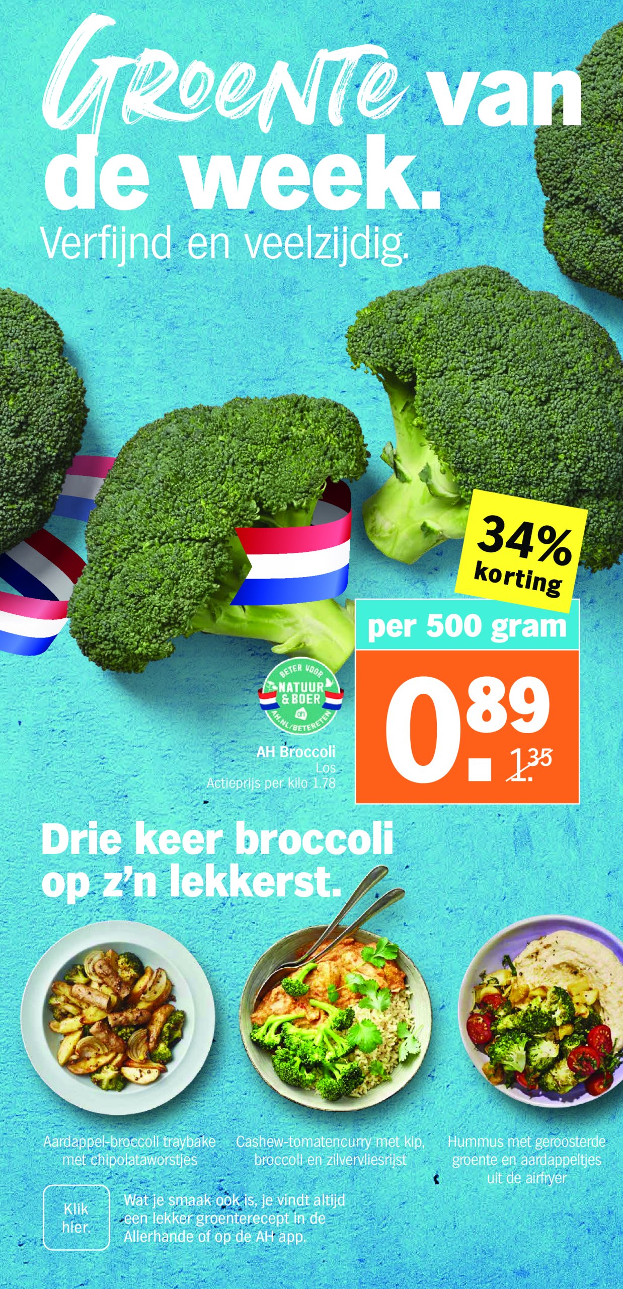 albert-heijn - Albert Heijn folder geldig vanaf 23-06 t/m 29-06 - page: 11 albert-heijn - Albert Heijn folder geldig vanaf 23-06 t/m 29-06 - page: 11