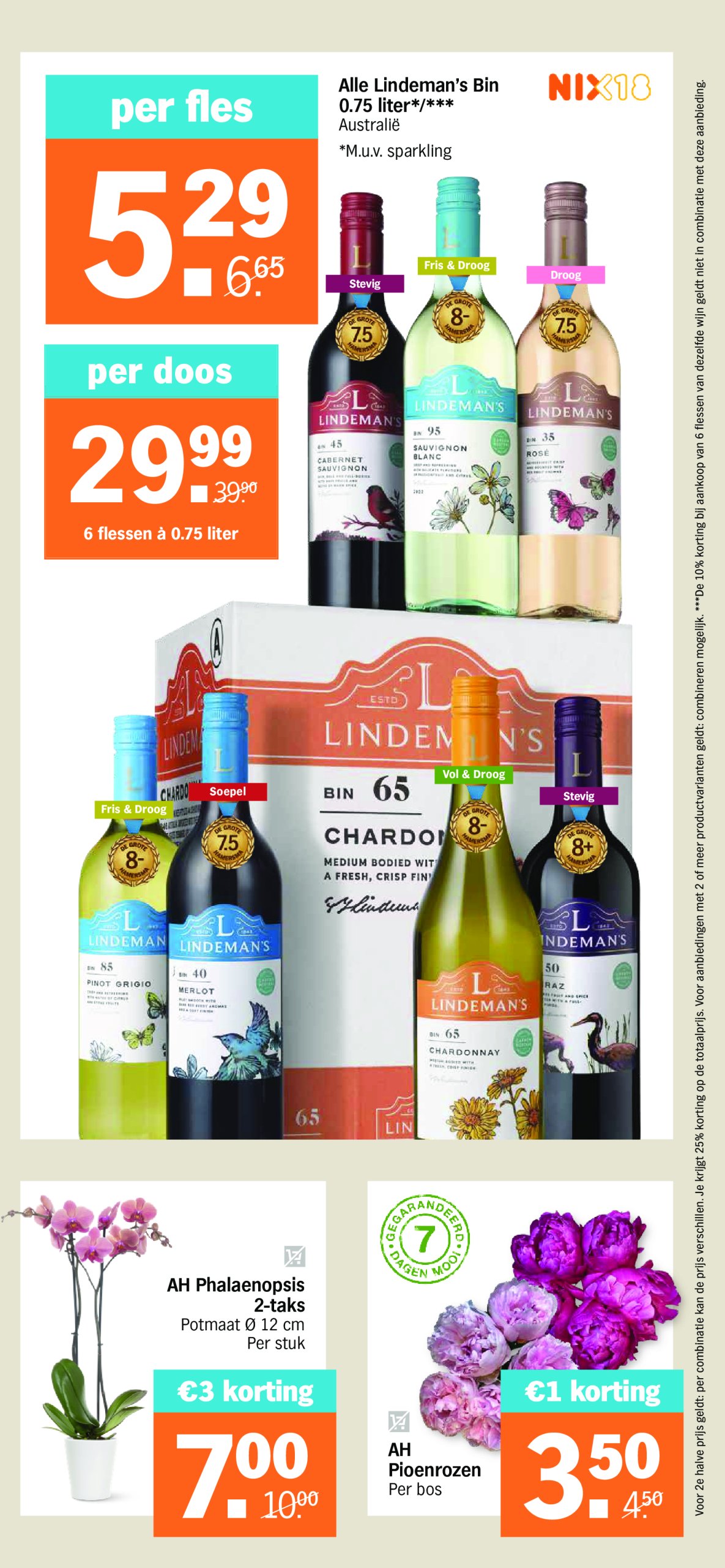 albert-heijn - Albert Heijn folder geldig vanaf 23-06 t/m 29-06 - page: 32 albert-heijn - Albert Heijn folder geldig vanaf 23-06 t/m 29-06 - page: 32
