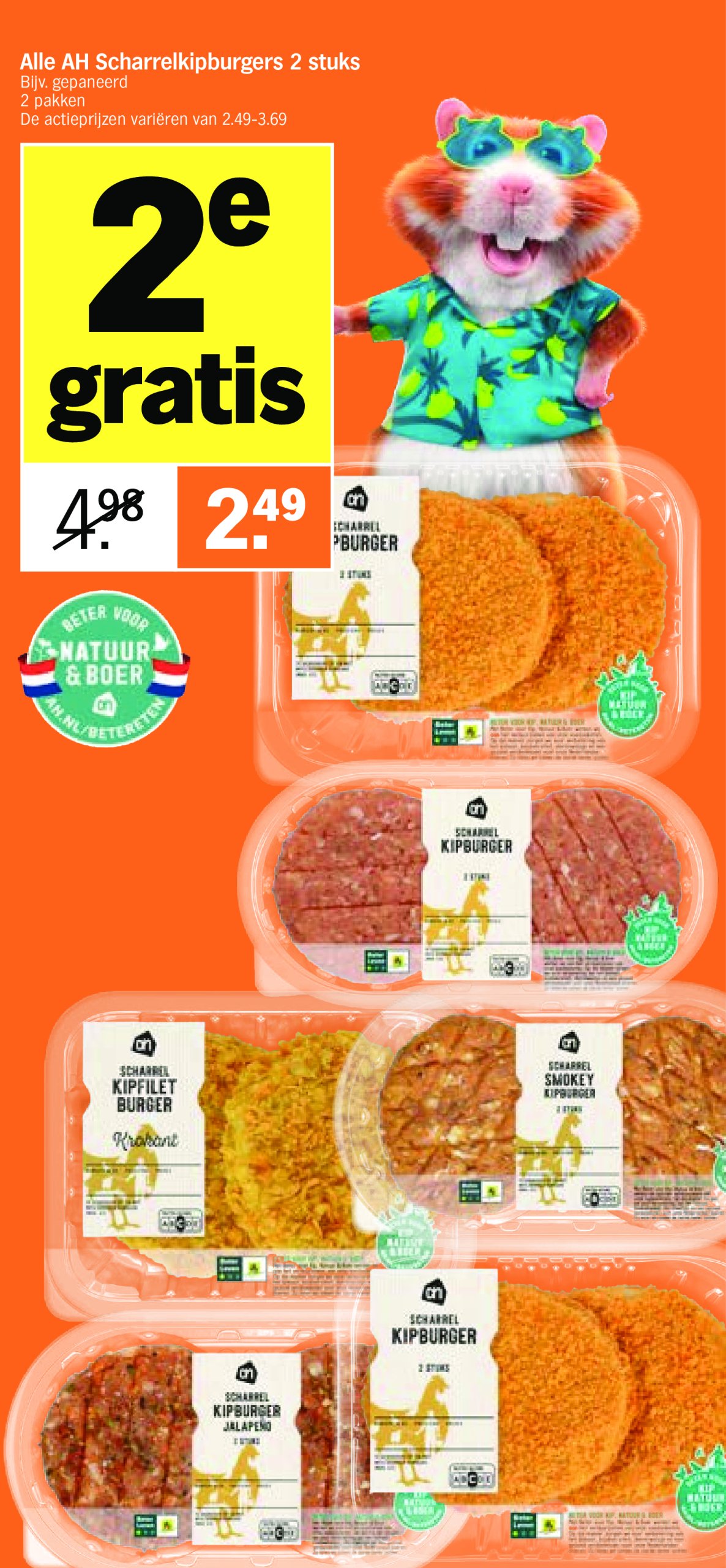 albert-heijn - Albert Heijn folder geldig vanaf 30-06 t/m 06-07 - page: 2