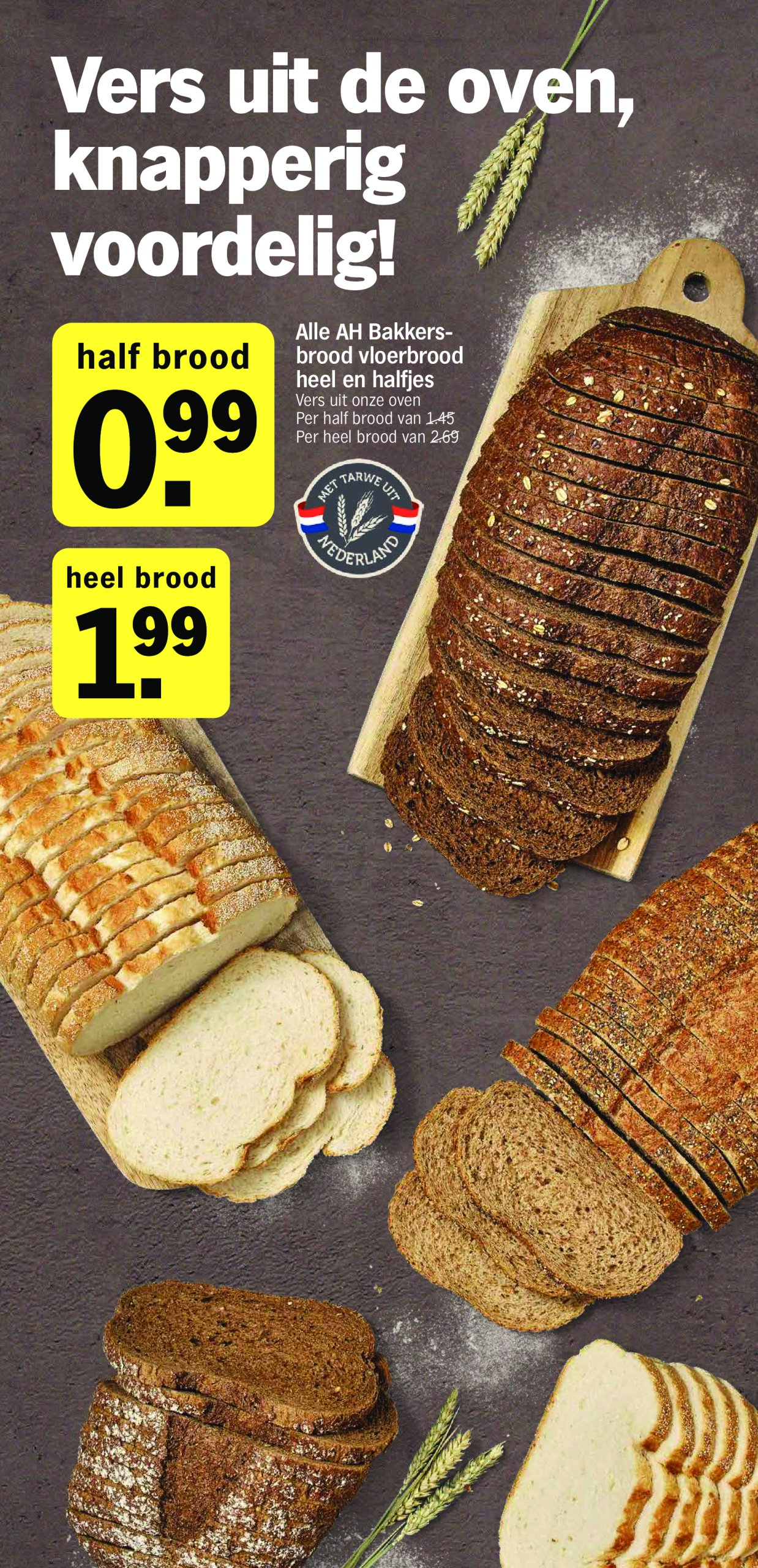 albert-heijn - Albert Heijn folder geldig vanaf 07-07 t/m 13-07 - page: 7