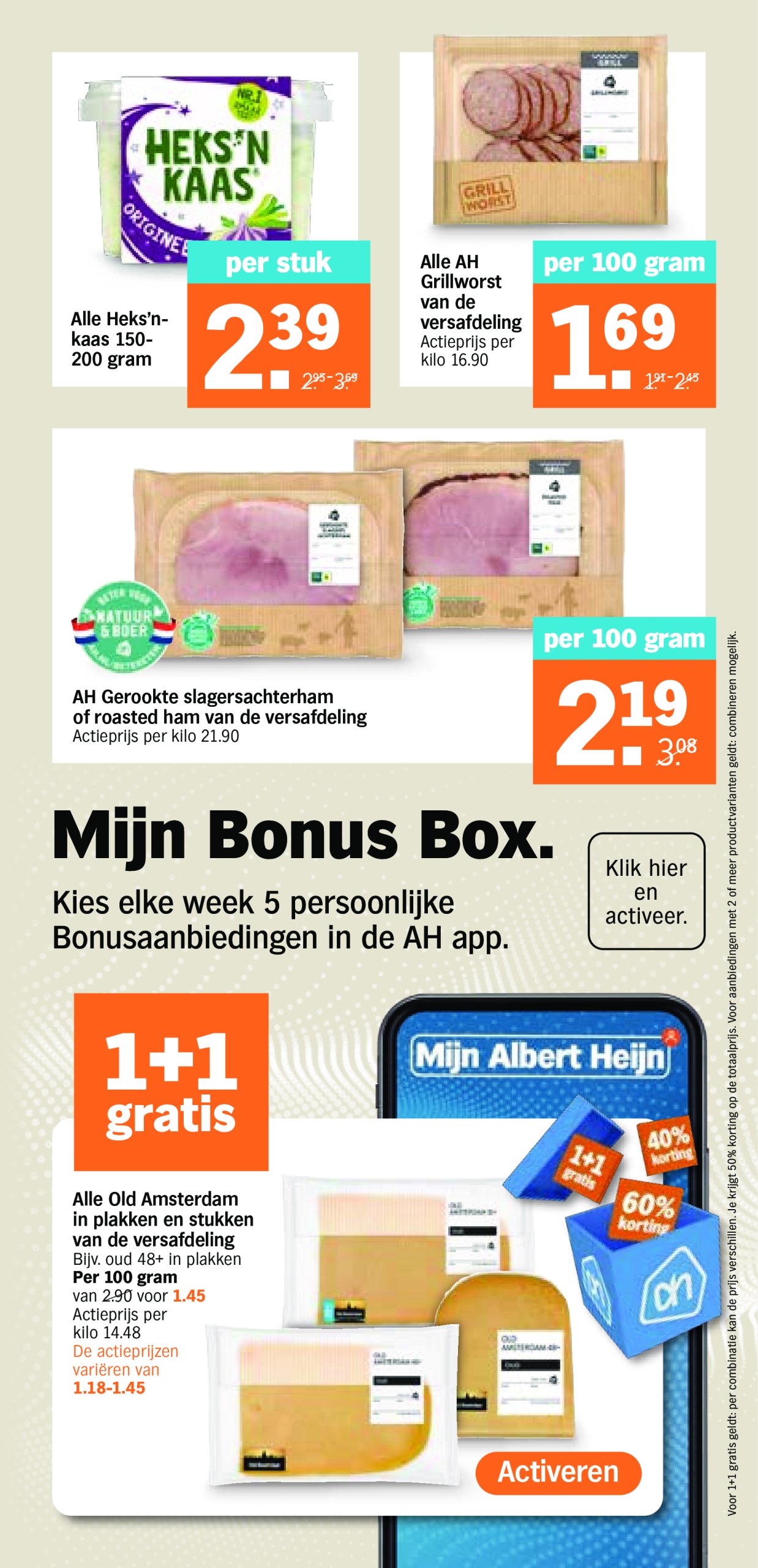 albert-heijn - Albert Heijn folder geldig vanaf 14-07 t/m 20-07 - page: 13 albert-heijn - Albert Heijn folder geldig vanaf 14-07 t/m 20-07 - page: 13