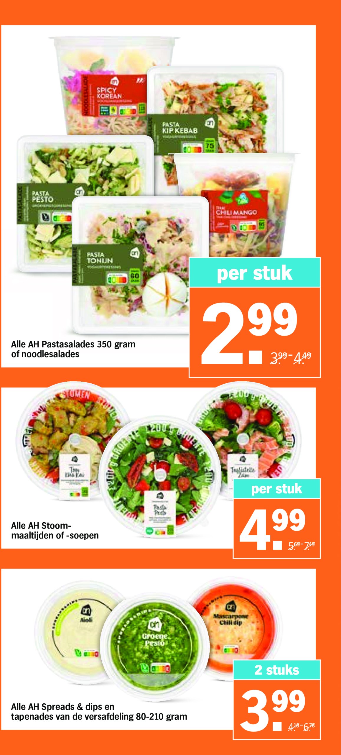 albert-heijn - Albert Heijn folder geldig vanaf 14-07 t/m 20-07 - page: 12 albert-heijn - Albert Heijn folder geldig vanaf 14-07 t/m 20-07 - page: 12