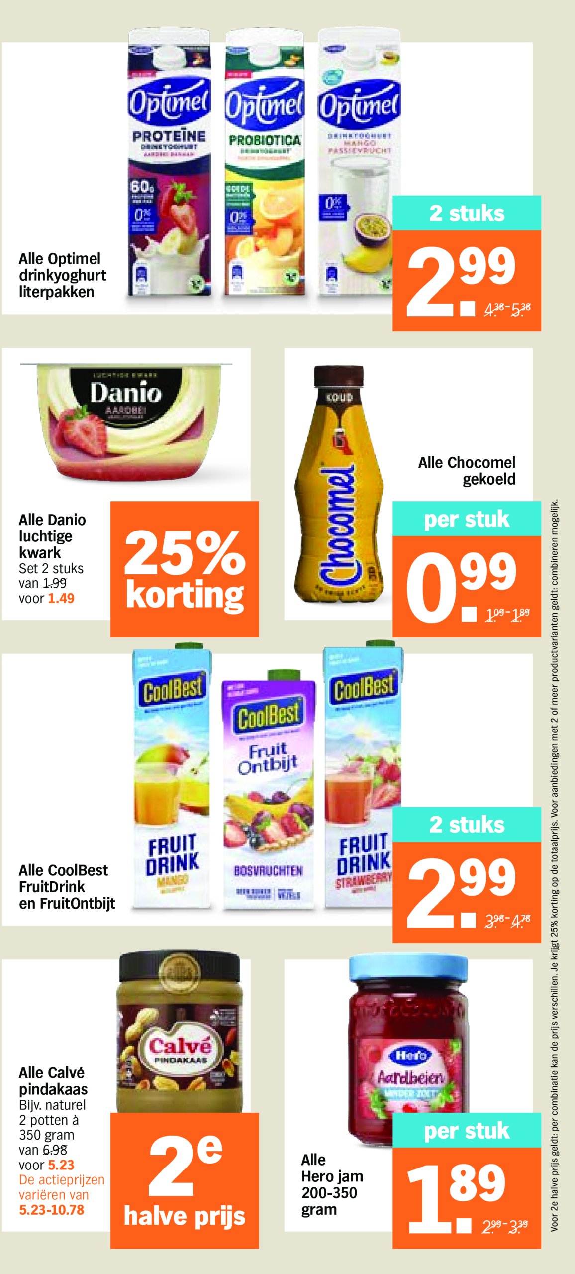 albert-heijn - Albert Heijn folder geldig vanaf 14-07 t/m 20-07 - page: 17 albert-heijn - Albert Heijn folder geldig vanaf 14-07 t/m 20-07 - page: 17