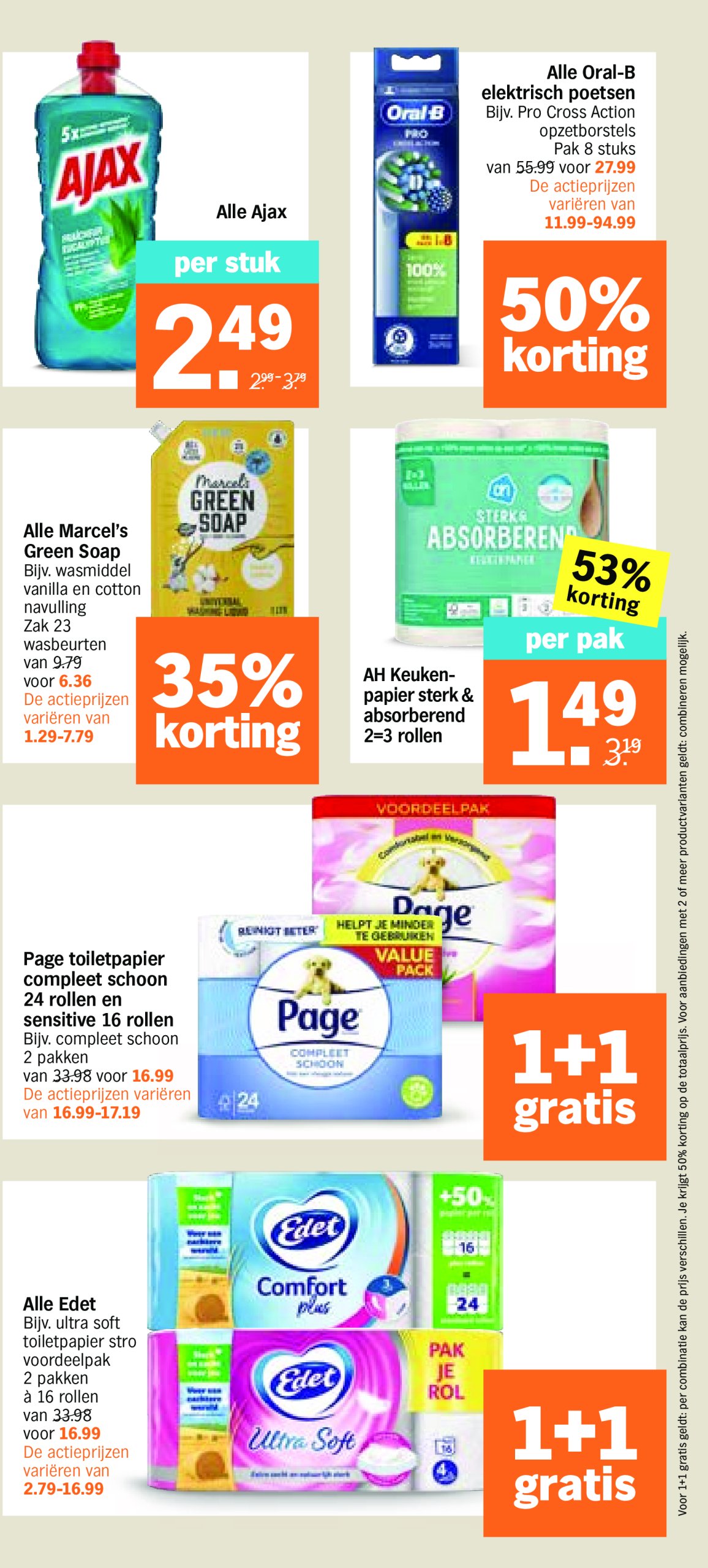 albert-heijn - Albert Heijn folder geldig vanaf 21-07 t/m 27-07 - page: 36 albert-heijn - Albert Heijn folder geldig vanaf 21-07 t/m 27-07 - page: 36