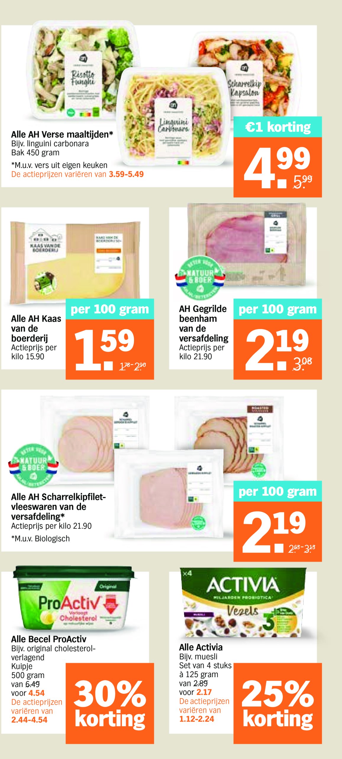 albert-heijn - Albert Heijn folder geldig vanaf 21-07 t/m 27-07 - page: 10 albert-heijn - Albert Heijn folder geldig vanaf 21-07 t/m 27-07 - page: 10