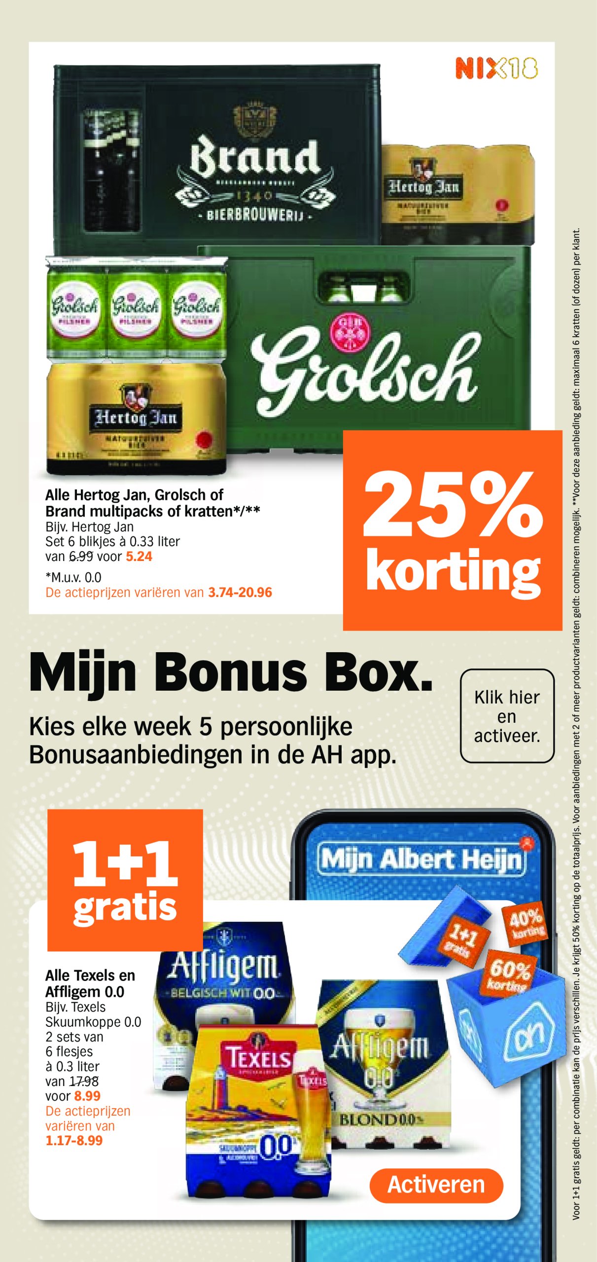 albert-heijn - Albert Heijn folder geldig vanaf 21-07 t/m 27-07 - page: 32 albert-heijn - Albert Heijn folder geldig vanaf 21-07 t/m 27-07 - page: 32