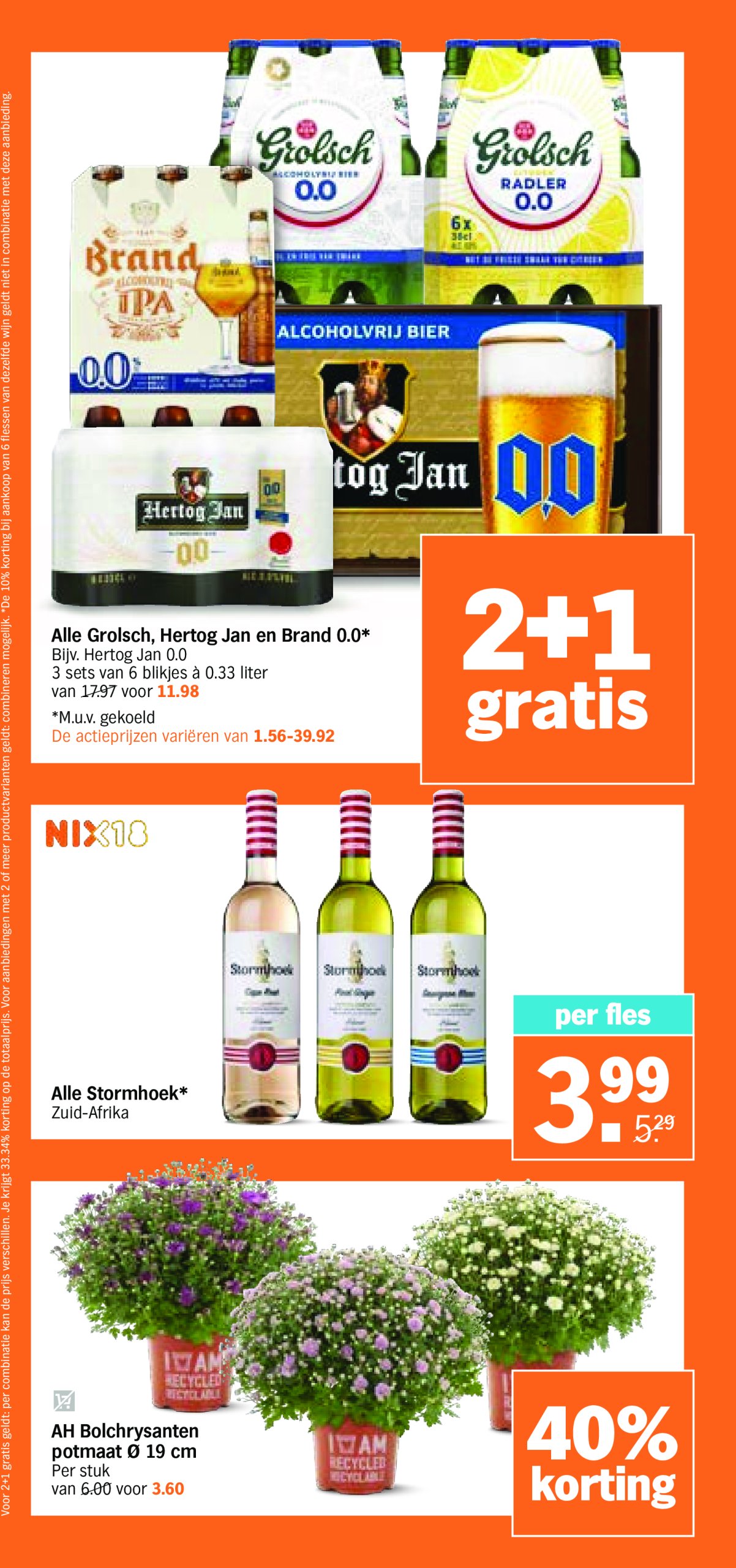 albert-heijn - Albert Heijn folder geldig vanaf 21-07 t/m 27-07 - page: 33 albert-heijn - Albert Heijn folder geldig vanaf 21-07 t/m 27-07 - page: 33