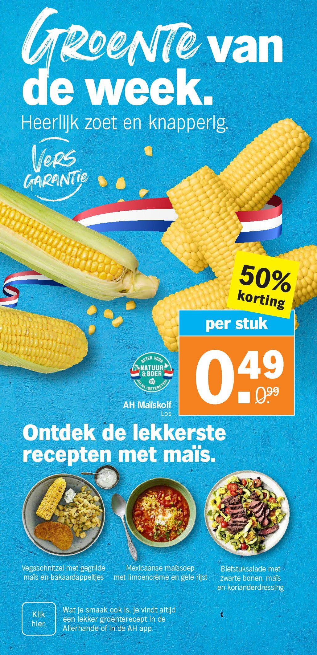 albert-heijn - Albert Heijn folder geldig vanaf 18-08 t/m 24-08 - page: 11 albert-heijn - Albert Heijn folder geldig vanaf 18-08 t/m 24-08 - page: 11