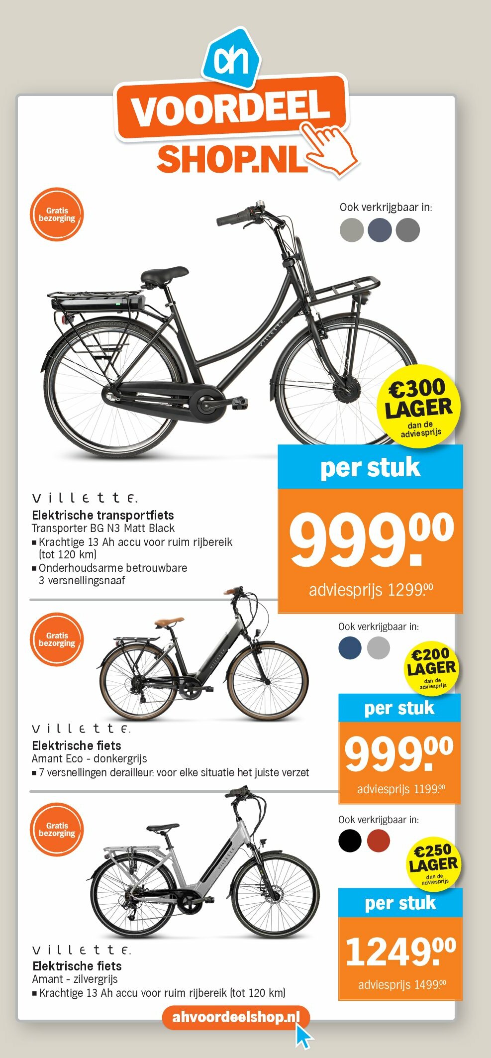 albert-heijn - Albert Heijn folder geldig vanaf 01-09 t/m 07-09 - page: 33 albert-heijn - Albert Heijn folder geldig vanaf 01-09 t/m 07-09 - page: 33