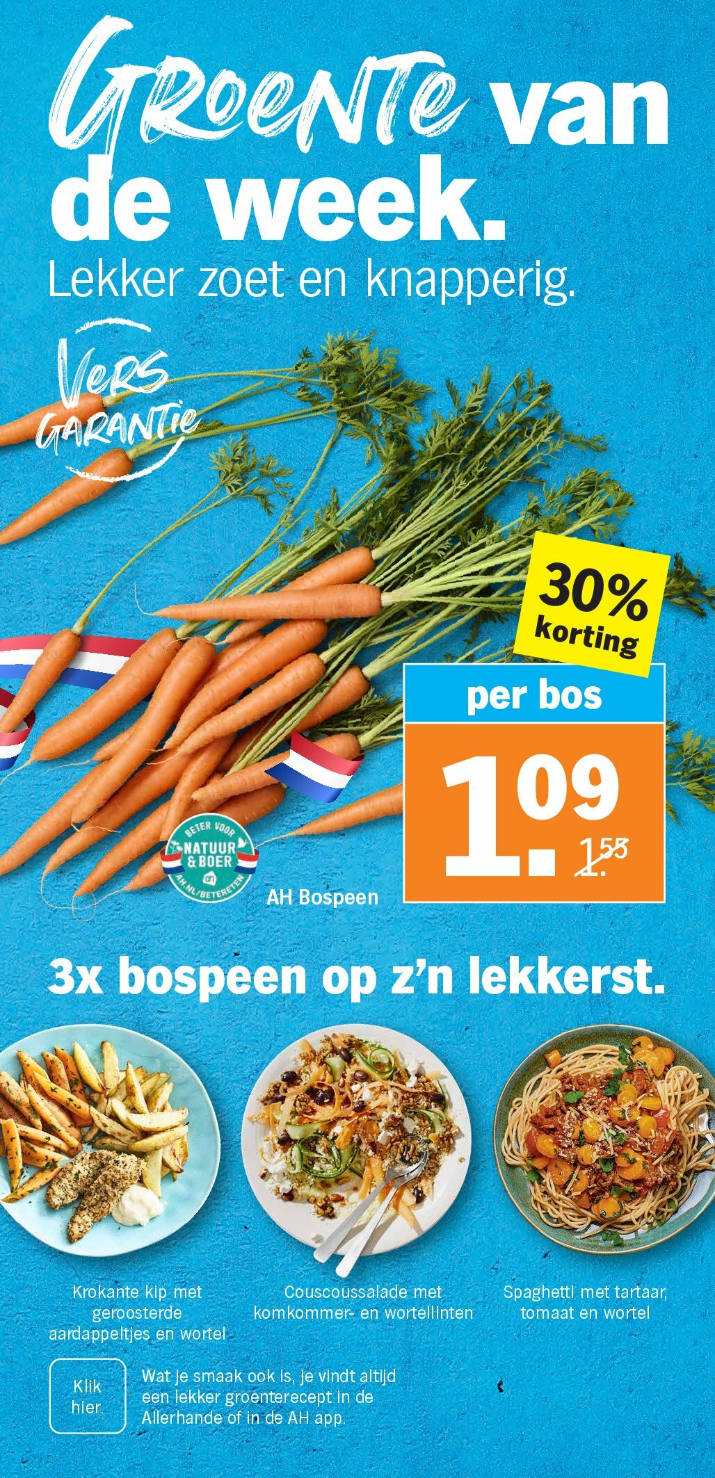 albert-heijn - Albert Heijn folder geldig vanaf 01-09 t/m 07-09 - page: 6 albert-heijn - Albert Heijn folder geldig vanaf 01-09 t/m 07-09 - page: 6