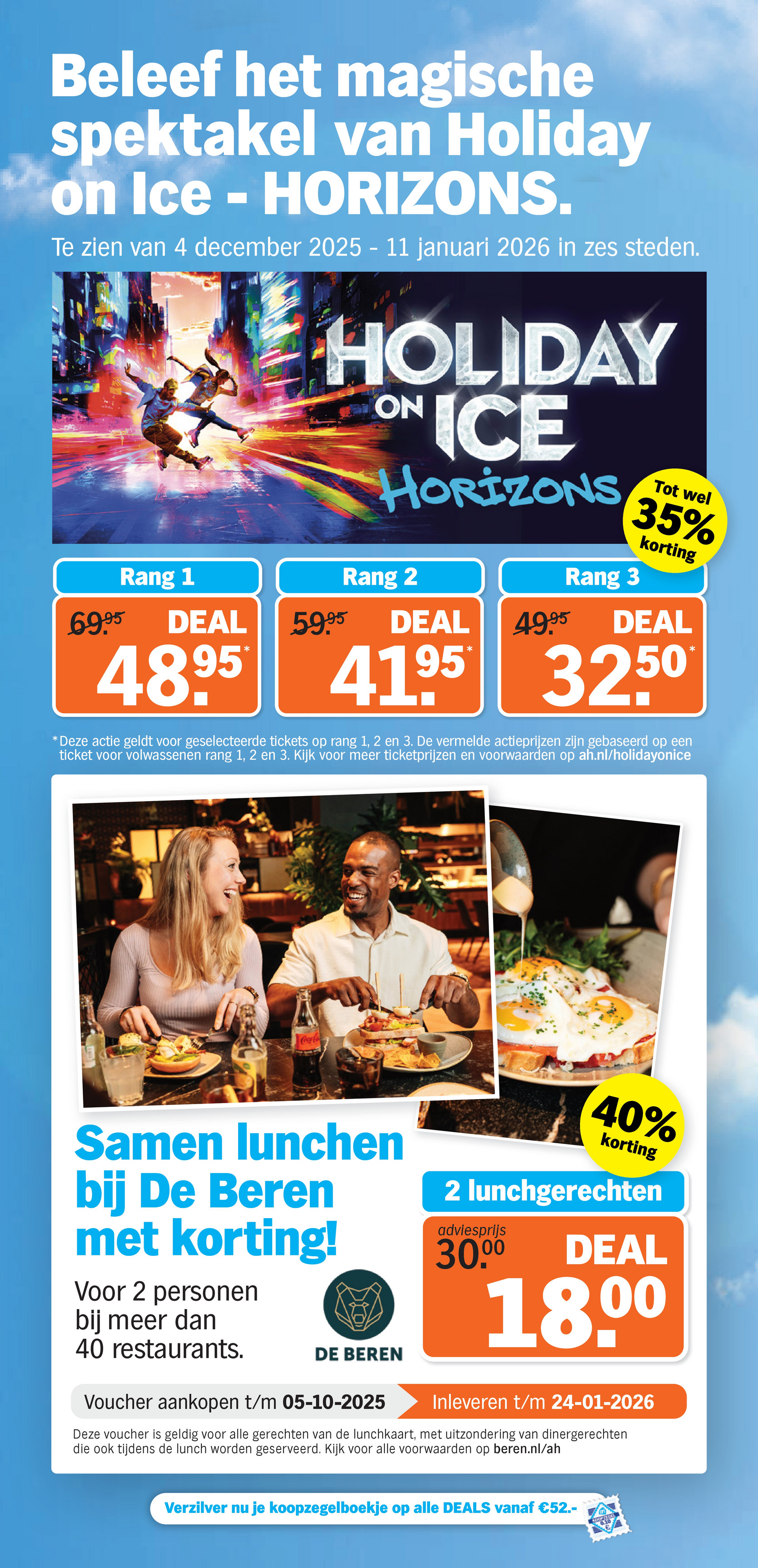 albert-heijn - Albert Heijn - Voordeelshop folder geldig vanaf 08-09 t/m 14-09 - page: 2