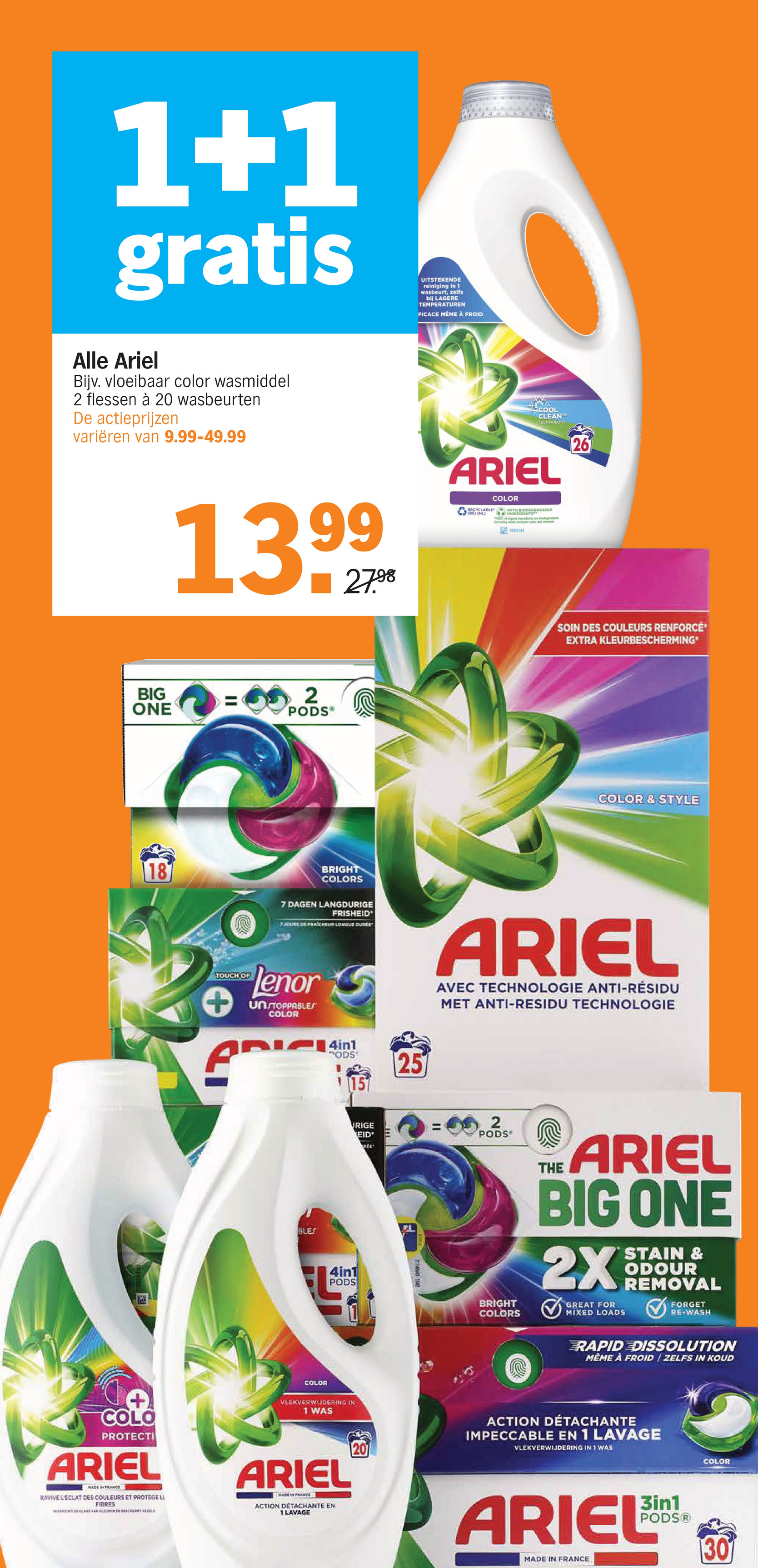albert-heijn - Albert Heijn folder geldig vanaf 15-09 t/m 21-09 - page: 33 albert-heijn - Albert Heijn folder geldig vanaf 15-09 t/m 21-09 - page: 33