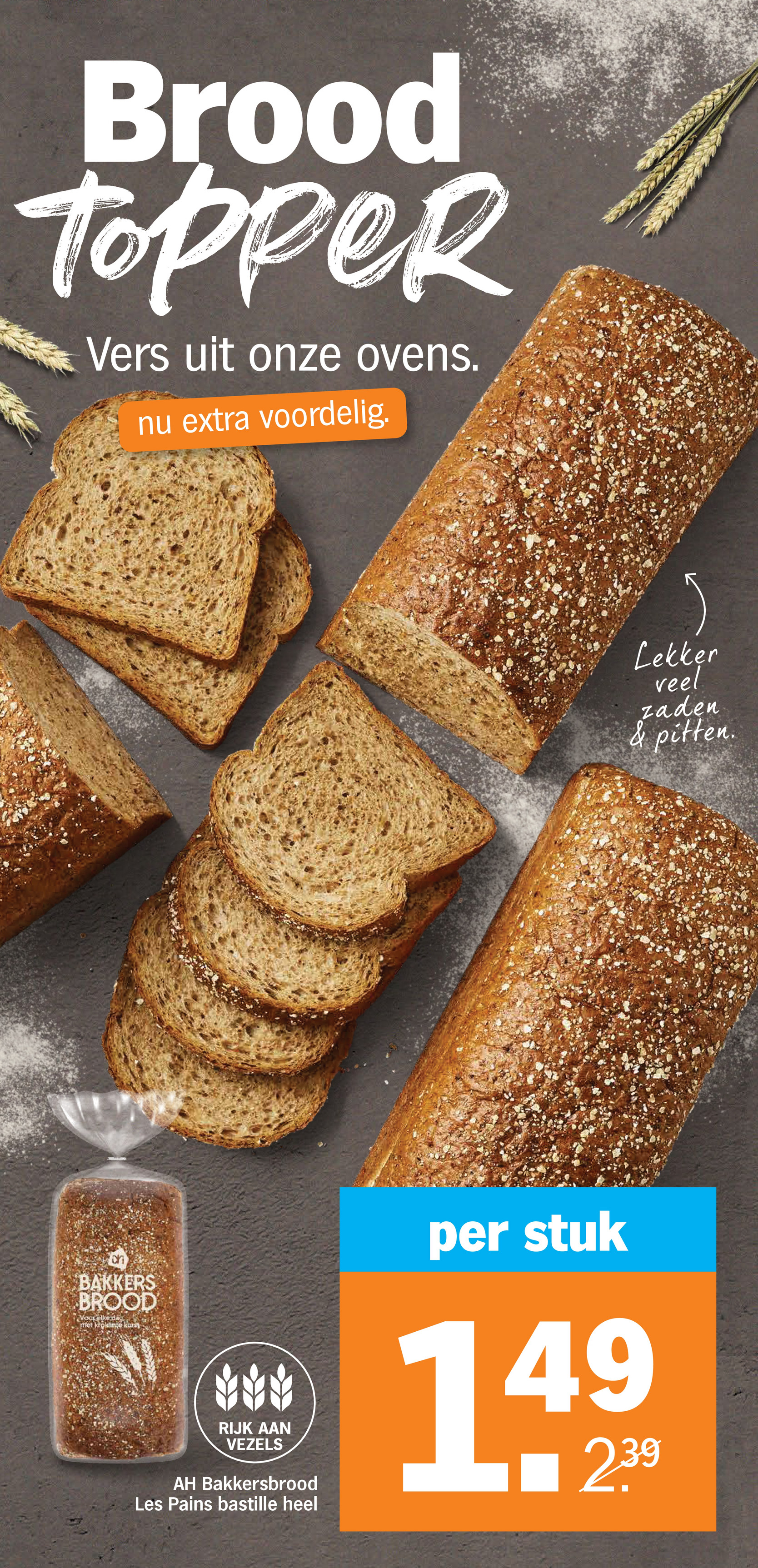 albert-heijn - Albert Heijn folder geldig vanaf 15-09 t/m 21-09 - page: 8 albert-heijn - Albert Heijn folder geldig vanaf 15-09 t/m 21-09 - page: 8