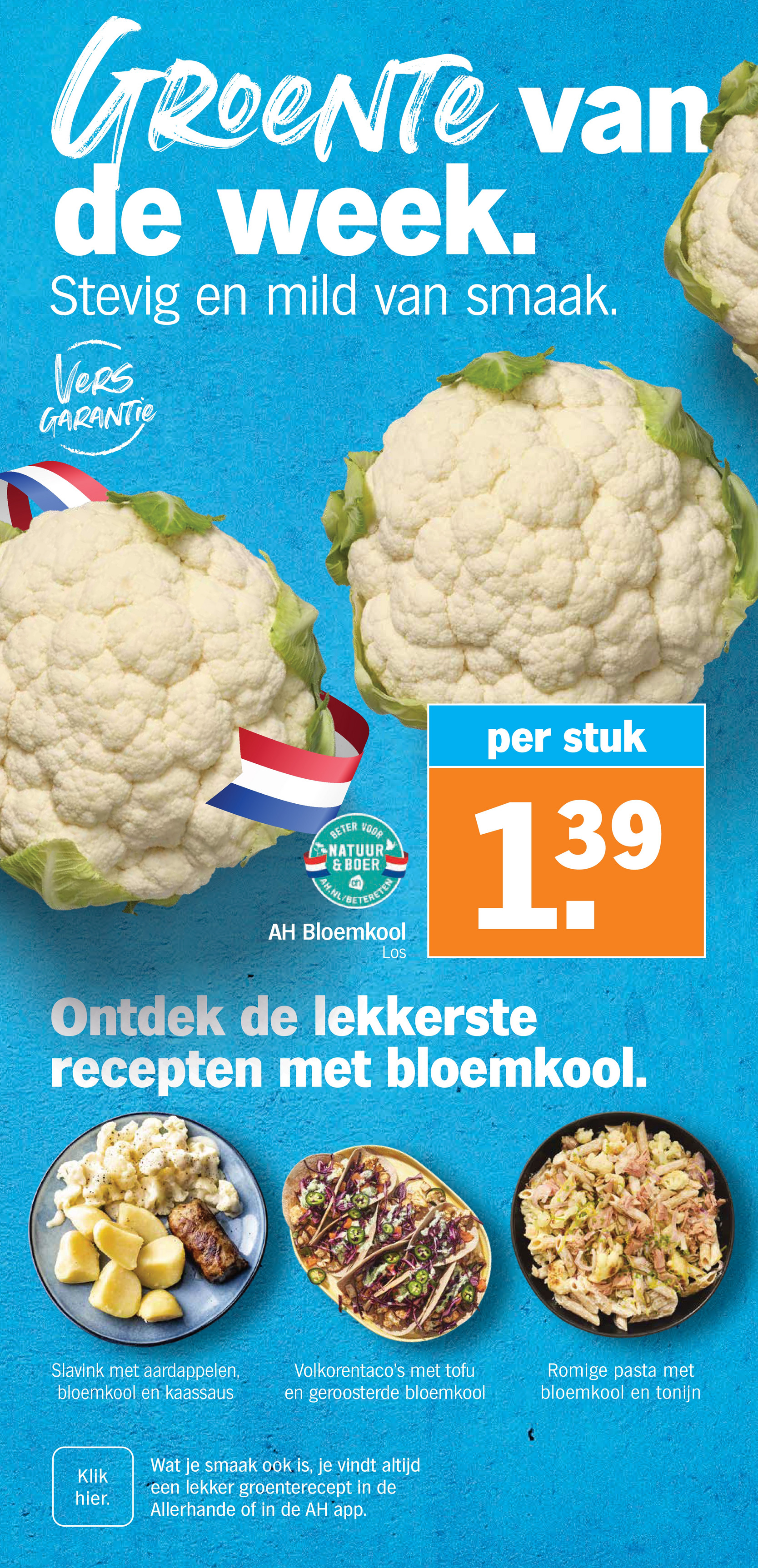 albert-heijn - Albert Heijn folder geldig vanaf 15-09 t/m 21-09 - page: 3 albert-heijn - Albert Heijn folder geldig vanaf 15-09 t/m 21-09 - page: 3