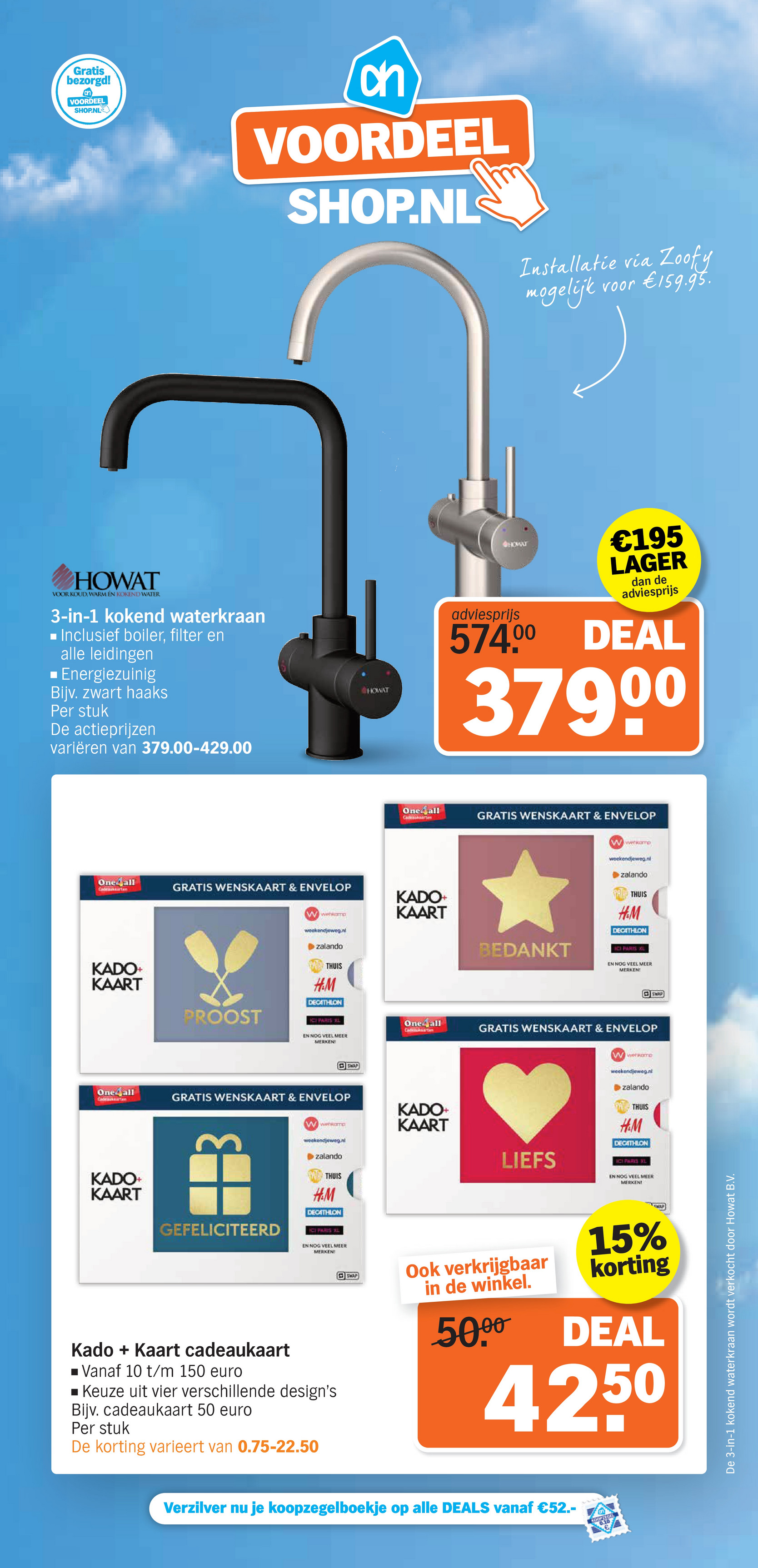 albert-heijn - Albert Heijn - Voordeelshop folder geldig vanaf 29-09 t/m 05-10
